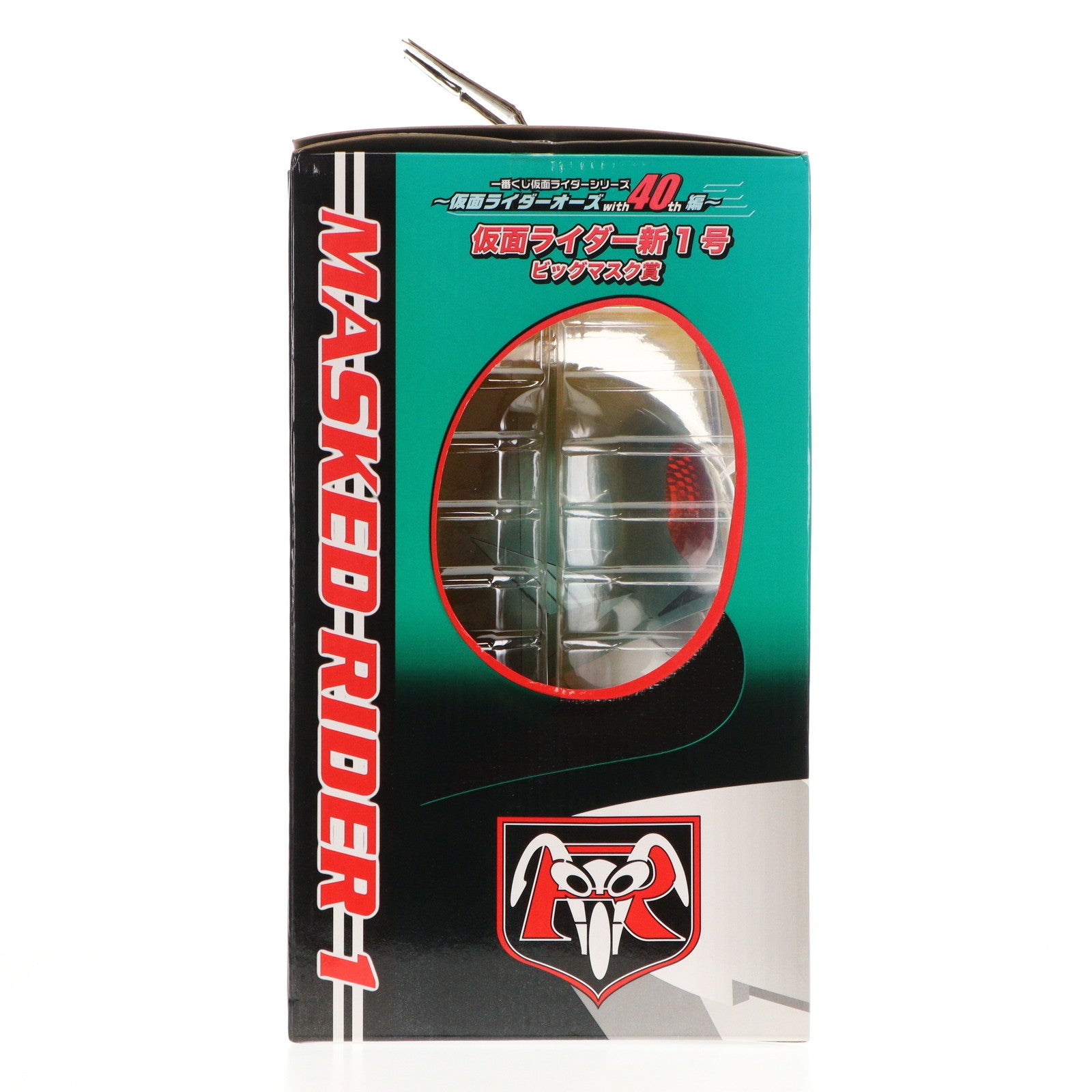 【中古即納】[FIG] 仮面ライダー新1号「仮面ライダー」一番くじ仮面ライダーシリーズ-仮面ライダーオーズwith40th編- ビッグマスク賞 フィギュア バンプレスト(20110731)