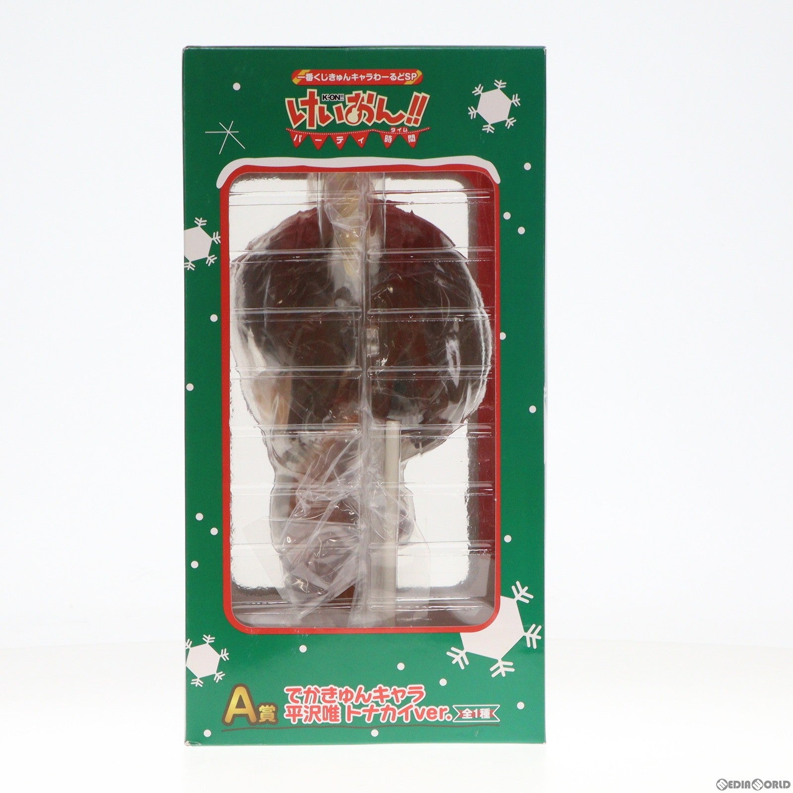 【中古即納】[FIG] A賞 平沢唯(ひらさわゆい) (トナカイVer.) でかきゅんキャラ 一番くじ きゅんキャラわーるどSP けいおん!! パーティー時間 フィギュア プライズ バンプレスト(20111122)