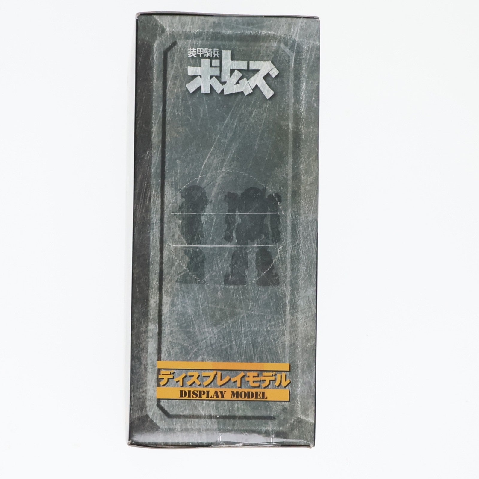 【中古即納】[FIG] スコープドッグ(オドン星レッドショルダー適性試験仕様ver.) 装甲騎兵ボトムズ ディスプレイモデル フィギュア プライズ バンプレスト(20071231)