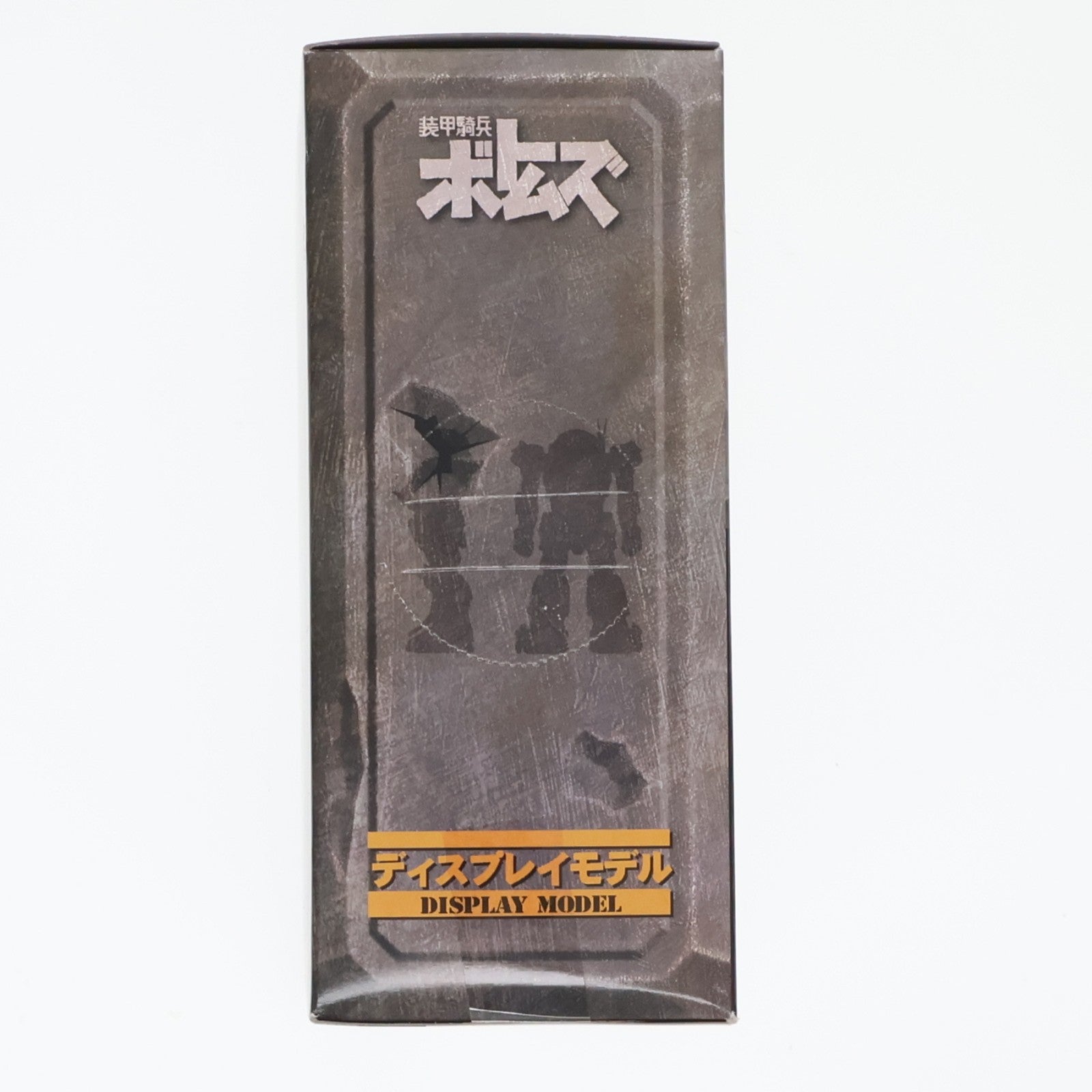 【中古即納】[FIG] スコープドッグ(ノーマルカラーver.) 装甲騎兵ボトムズ ディスプレイモデル フィギュア プライズ バンプレスト(20071231)