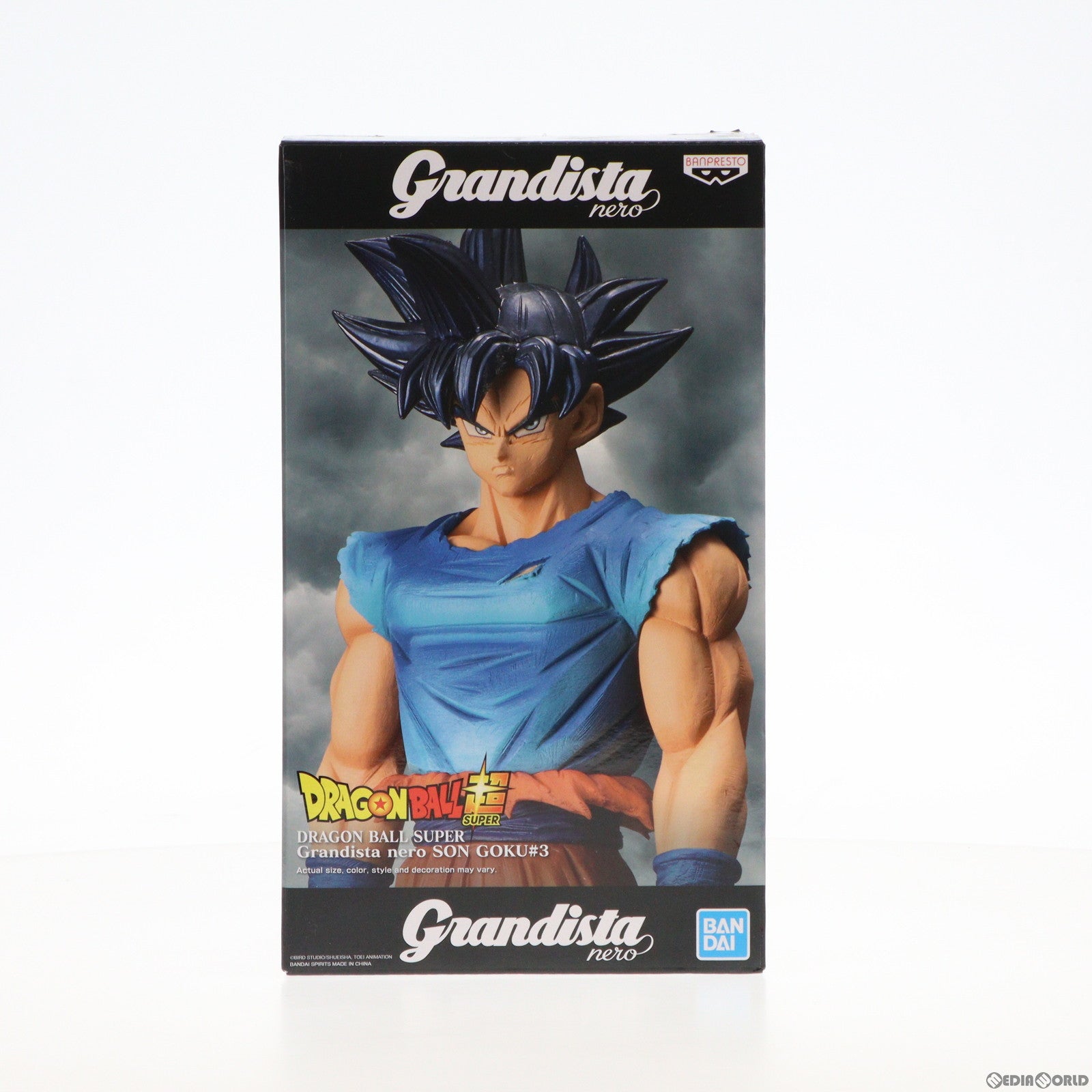 【中古即納】[FIG] 海外限定 Grandista Nero(グランディスタ ネロ) SON GOKOU#3 孫悟空(身勝手の極意『兆』) ドラゴンボール超(スーパー) 完成品 フィギュア バンプレスト(20201215)