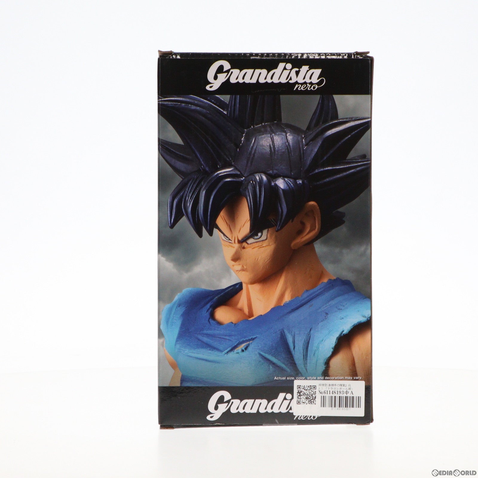 【中古即納】[FIG] 海外限定 Grandista Nero(グランディスタ ネロ) SON GOKOU#3 孫悟空(身勝手の極意『兆』) ドラゴンボール超(スーパー) 完成品 フィギュア バンプレスト(20201215)