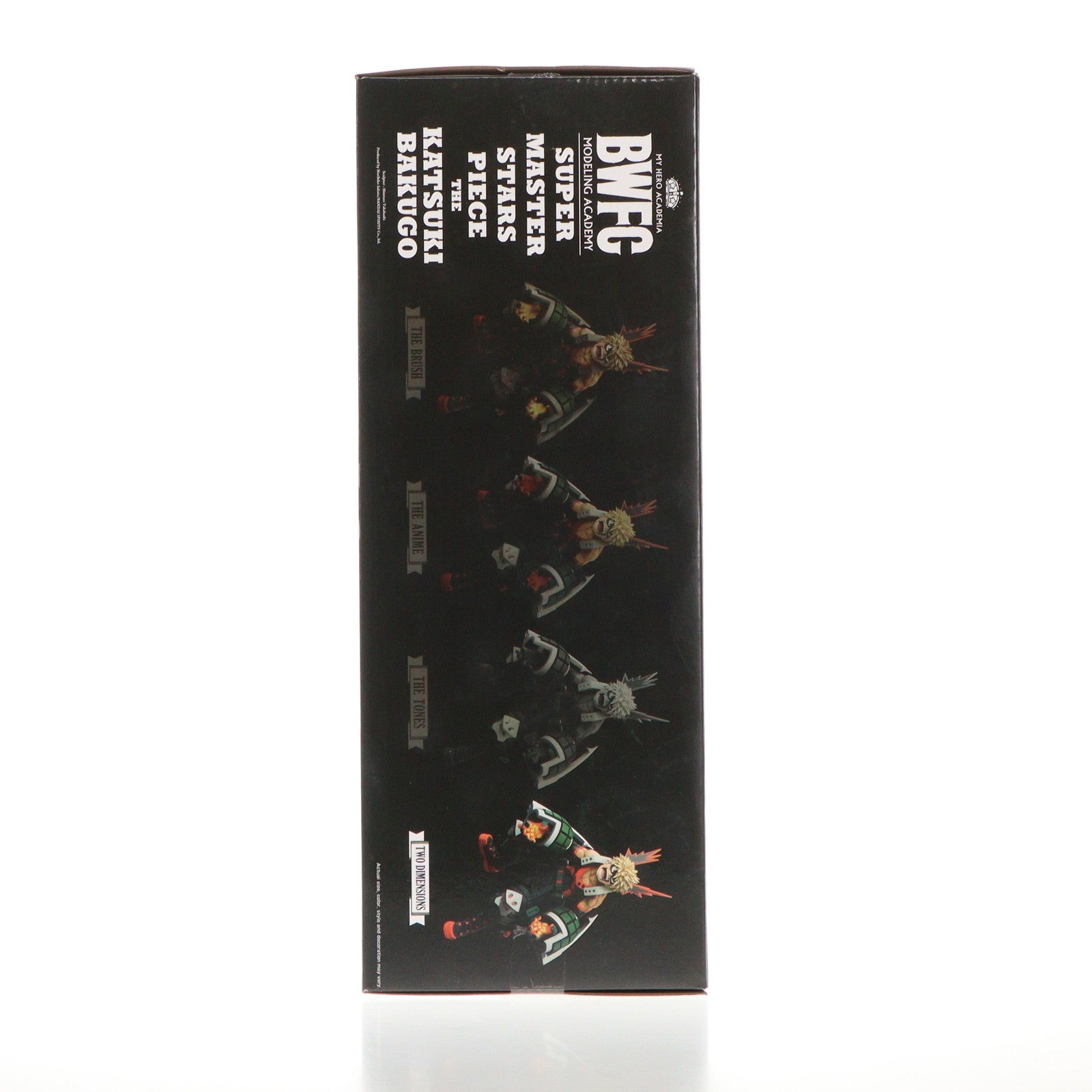 【中古即納】[FIG] 爆豪勝己(海外版/二次元彩色/黒箱) 「僕のヒーローアカデミア」 BWFC 造形ACADEMY SUPER MASTER STARS PIECE THE KATSUKI BAKUGO TWO DIMENSIONS フィギュア バンプレスト(19991231)