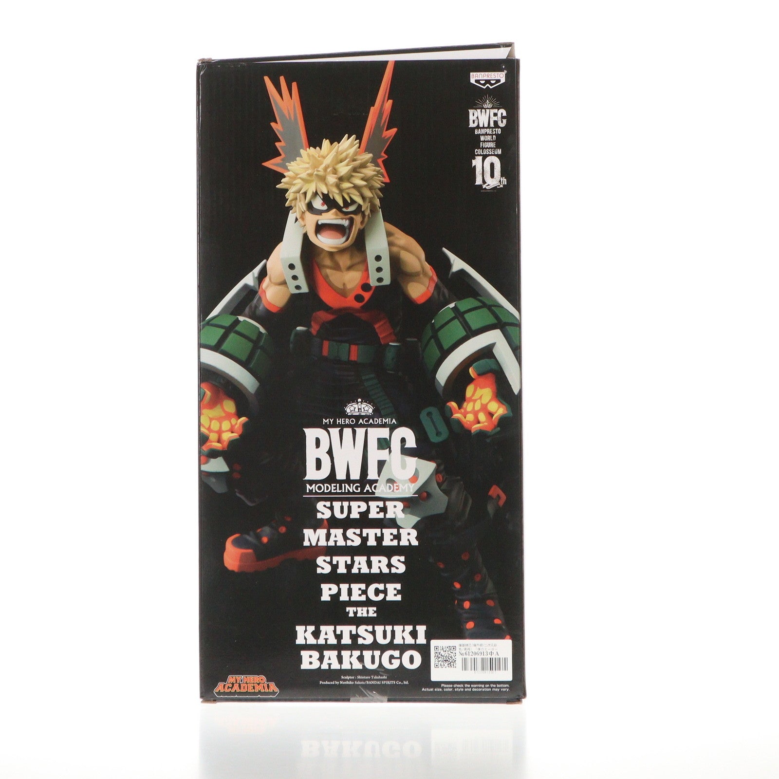 【中古即納】[FIG] 爆豪勝己(海外版/二次元彩色/黒箱) 「僕のヒーローアカデミア」 BWFC 造形ACADEMY SUPER MASTER STARS PIECE THE KATSUKI BAKUGO TWO DIMENSIONS フィギュア バンプレスト(19991231)
