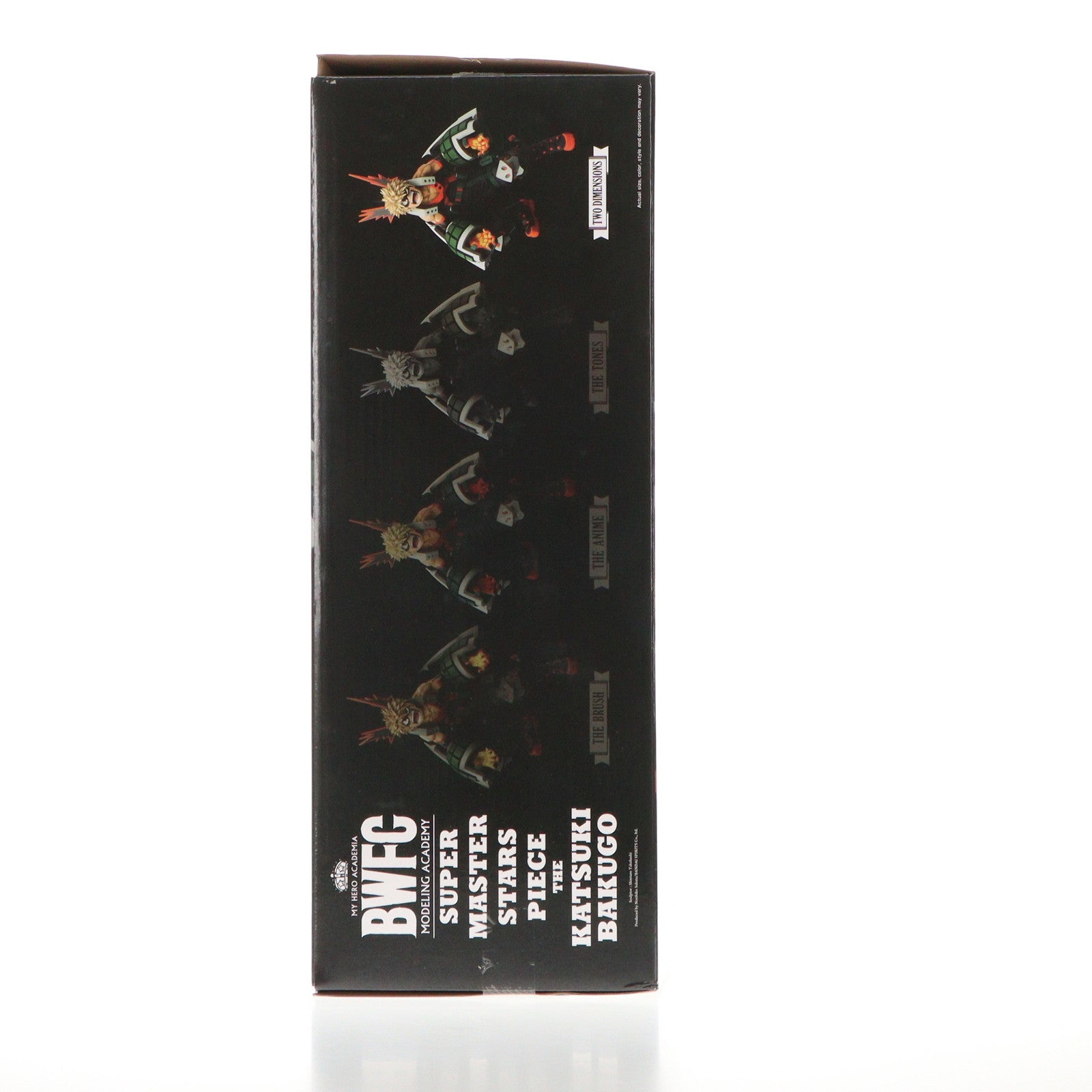 【中古即納】[FIG] 爆豪勝己(海外版/二次元彩色/黒箱) 「僕のヒーローアカデミア」 BWFC 造形ACADEMY SUPER MASTER STARS PIECE THE KATSUKI BAKUGO TWO DIMENSIONS フィギュア バンプレスト(19991231)