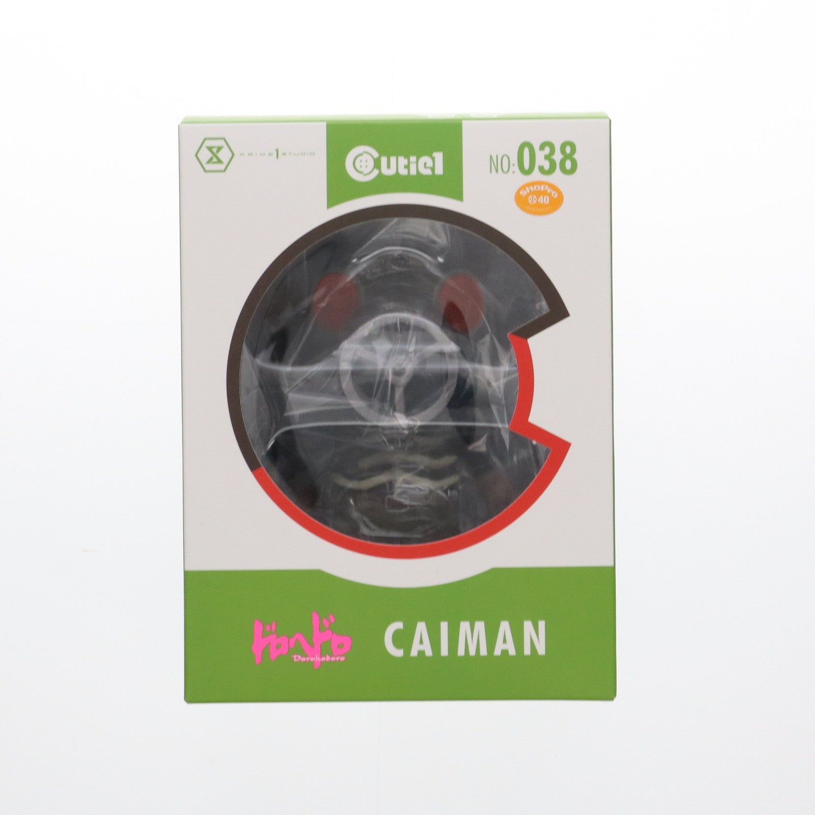 【中古即納】[SFT] Cutie1(キューティ1) カイマン 「ドロヘドロ」 フィギュア(CT1-20038) プライム1スタジオ(20211130)