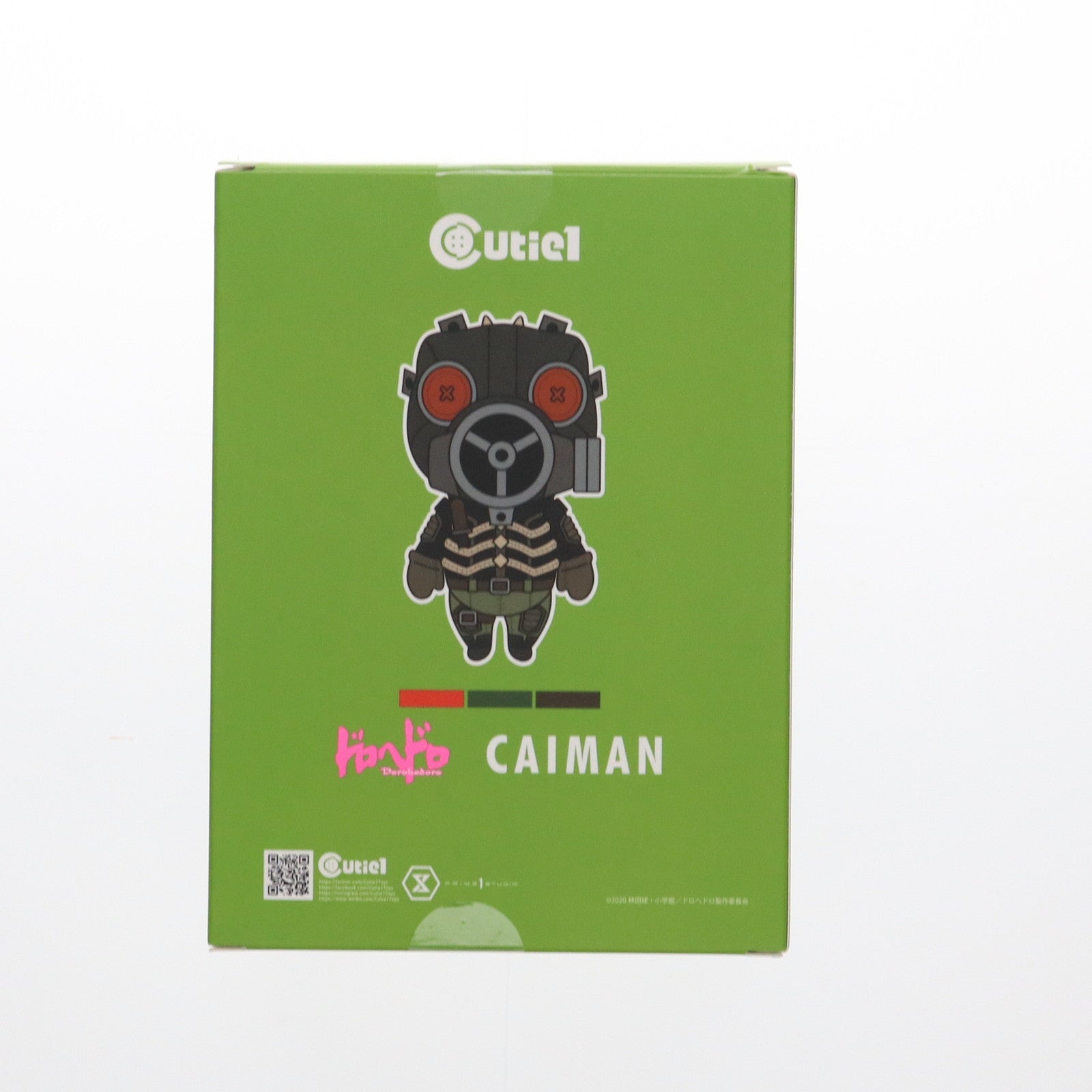 【中古即納】[SFT] Cutie1(キューティ1) カイマン 「ドロヘドロ」 フィギュア(CT1-20038) プライム1スタジオ(20211130)