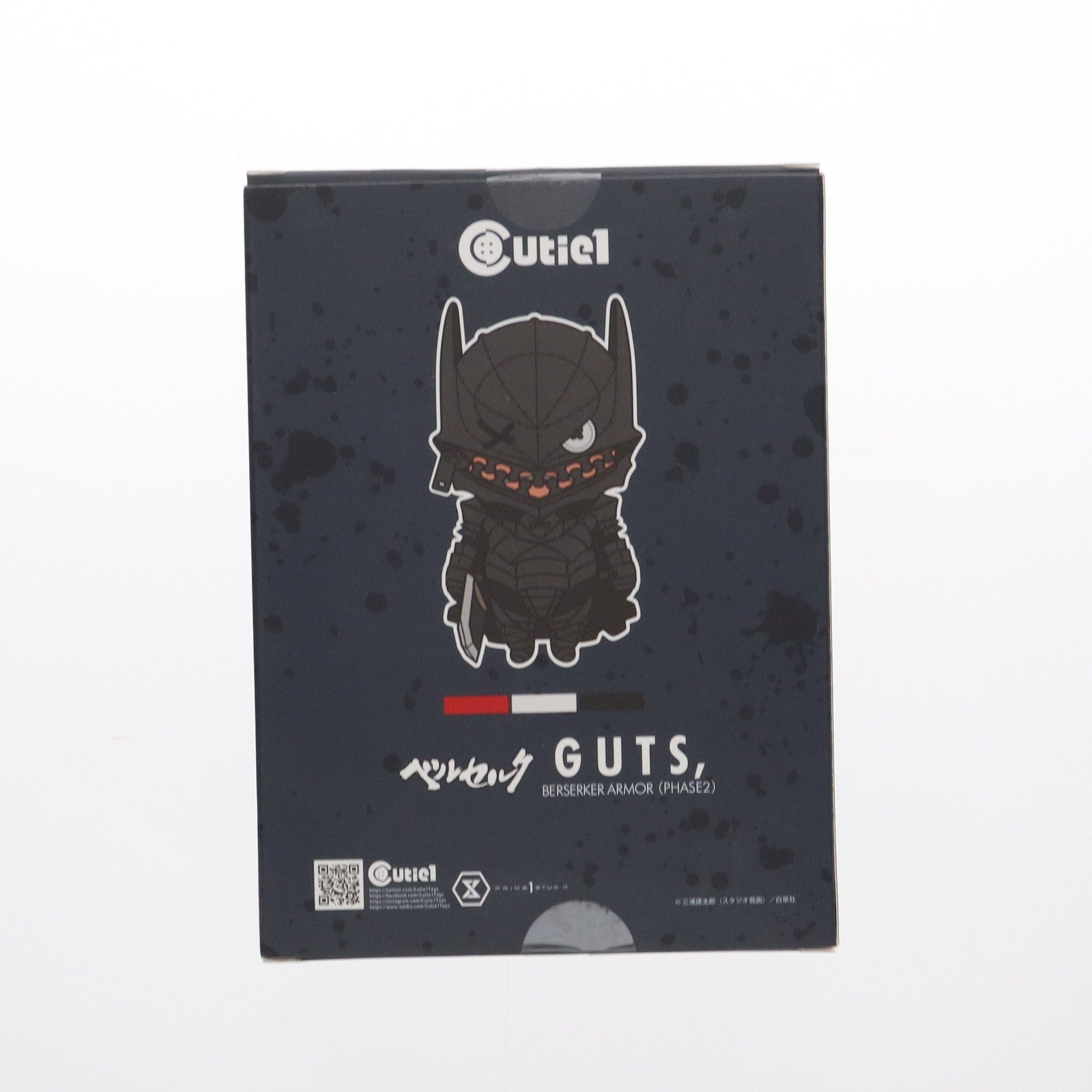 【中古即納】[FIG] Cutie1(キューティ1) ガッツ 狂戦士の甲冑 フェーズ2 「ベルセルク」 フィギュア(CT1-20030) プライム1スタジオ(19991231)
