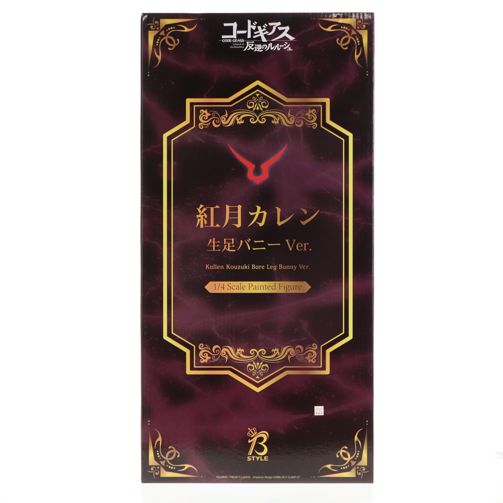 【中古即納】[FIG] B-style 紅月カレン(こうづきかれん) 生足バニーVer. コードギアス 反逆のルルーシュ 1/4 完成品 フィギュア プレミアムバンダイ&あみあみ&アニメイト限定 FREEing(フリーイング)/メガハウス(20230331)