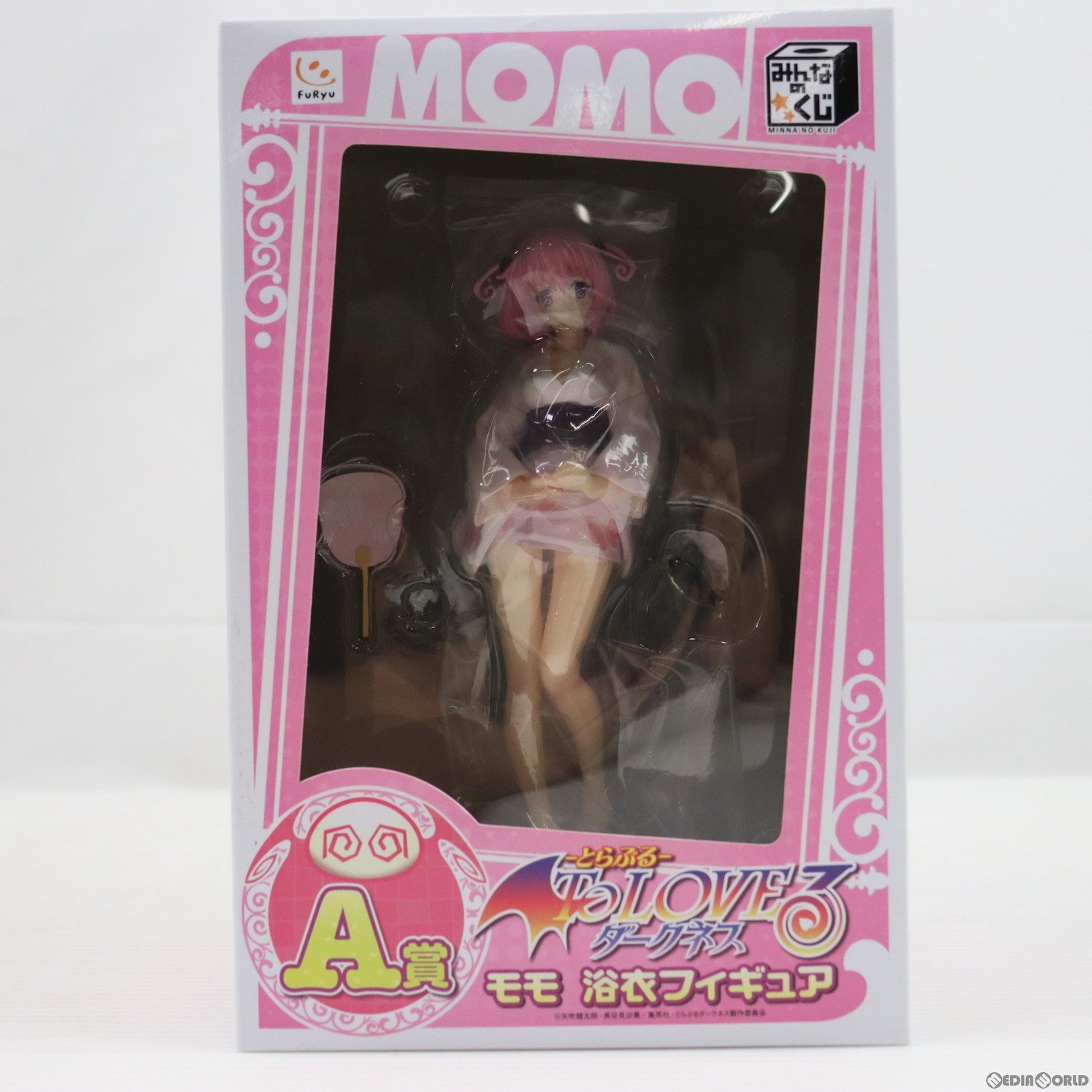 【中古即納】[FIG] A賞 モモ・ベリア・デビルーク みんなのくじ To LOVEる-とらぶる- ダークネス 浴衣フィギュア プライズ フリュー(20130810)
