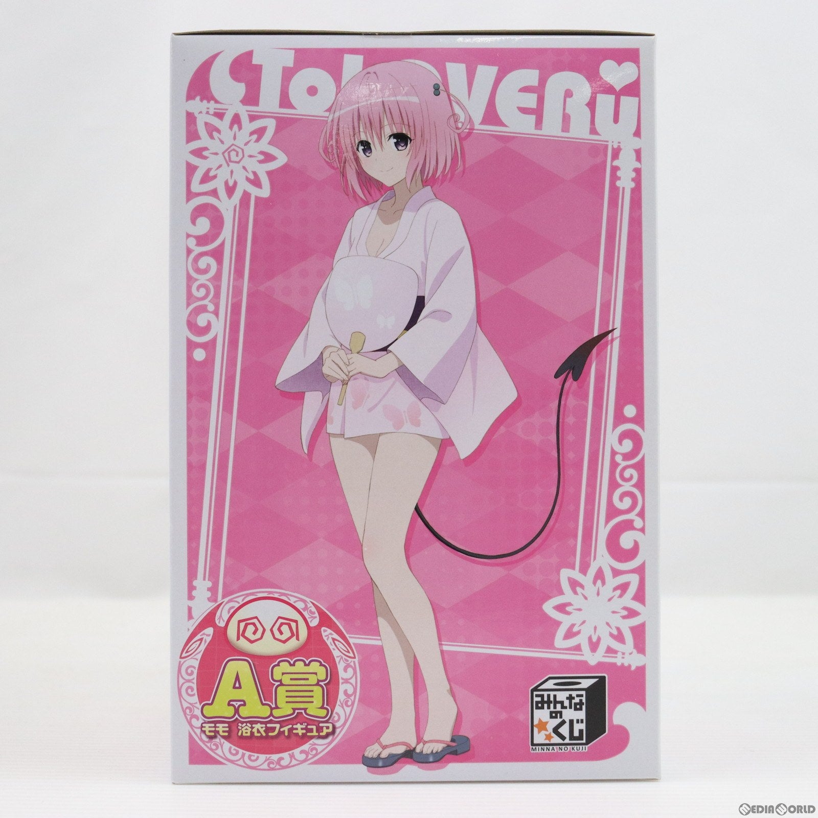 【中古即納】[FIG] A賞 モモ・ベリア・デビルーク みんなのくじ To LOVEる-とらぶる- ダークネス 浴衣フィギュア プライズ フリュー(20130810)