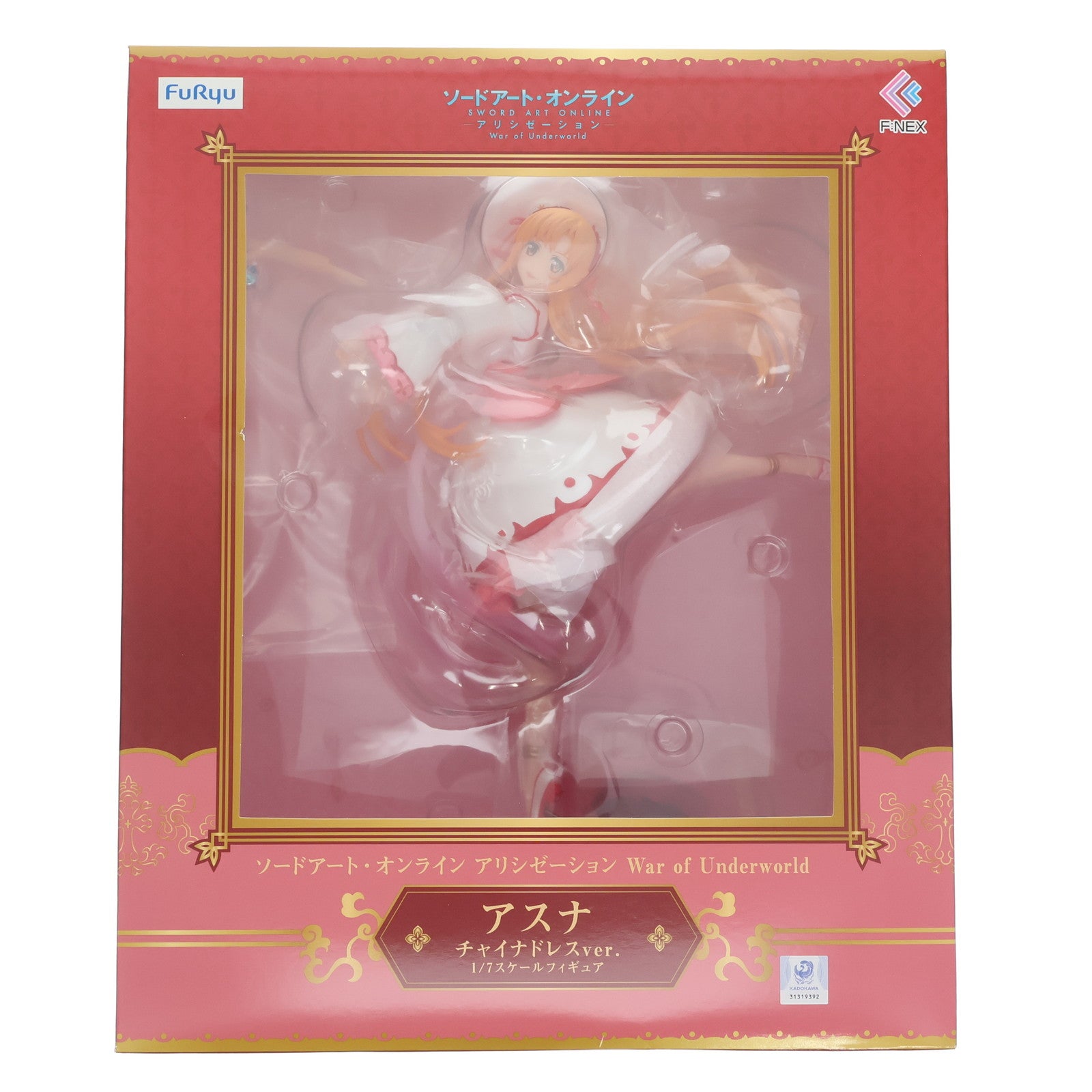 【中古即納】[FIG] F:NEX限定 アスナ チャイナドレスver. ソードアート・オンライン アリシゼーション War of Underworld 1/7 完成品 フィギュア フリュー(20211130)