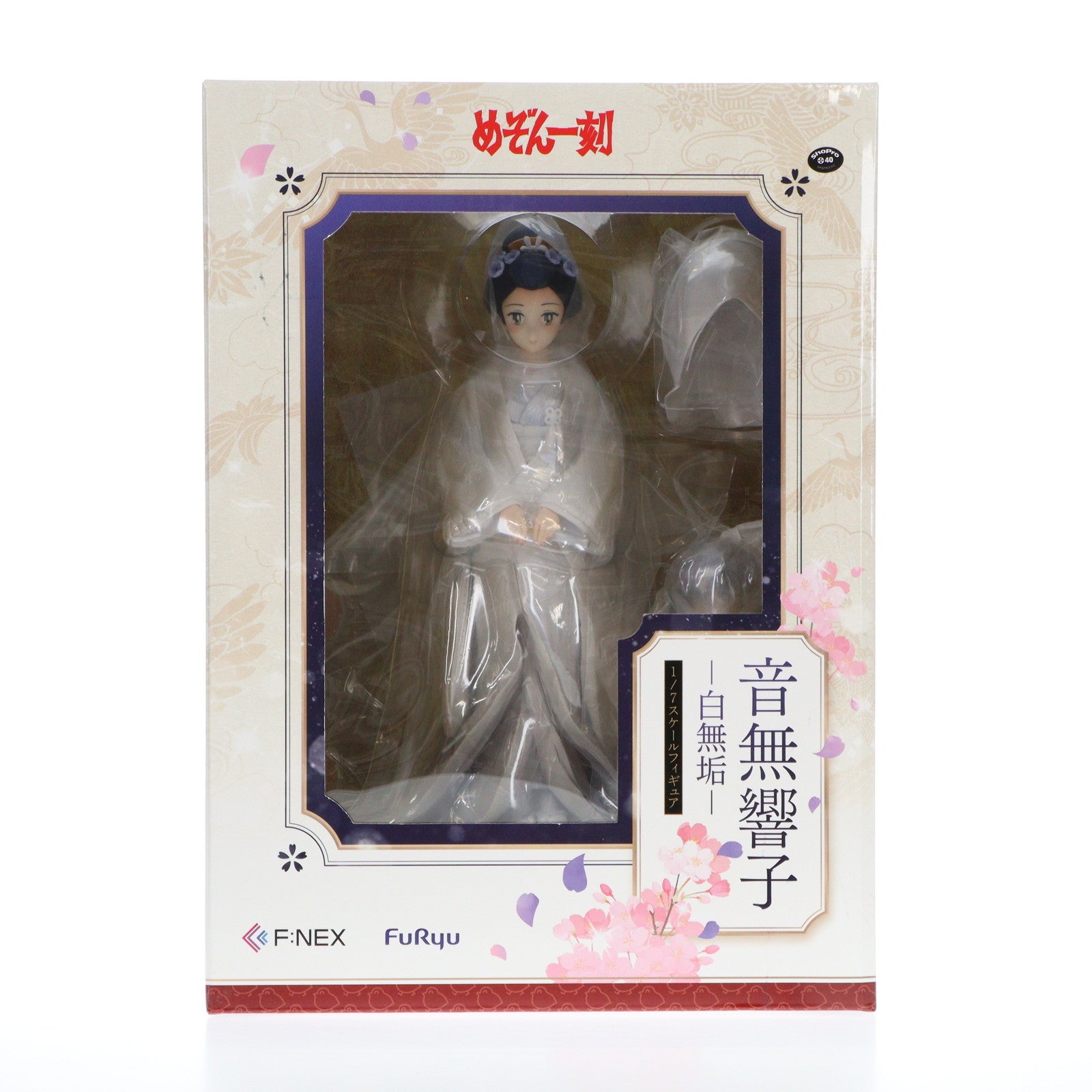 【中古即納】[FIG] 音無響子 -白無垢- 「めぞん一刻」 1/7 塗装済み完成品 F:NEX限定 フィギュア フリュー(20220228)