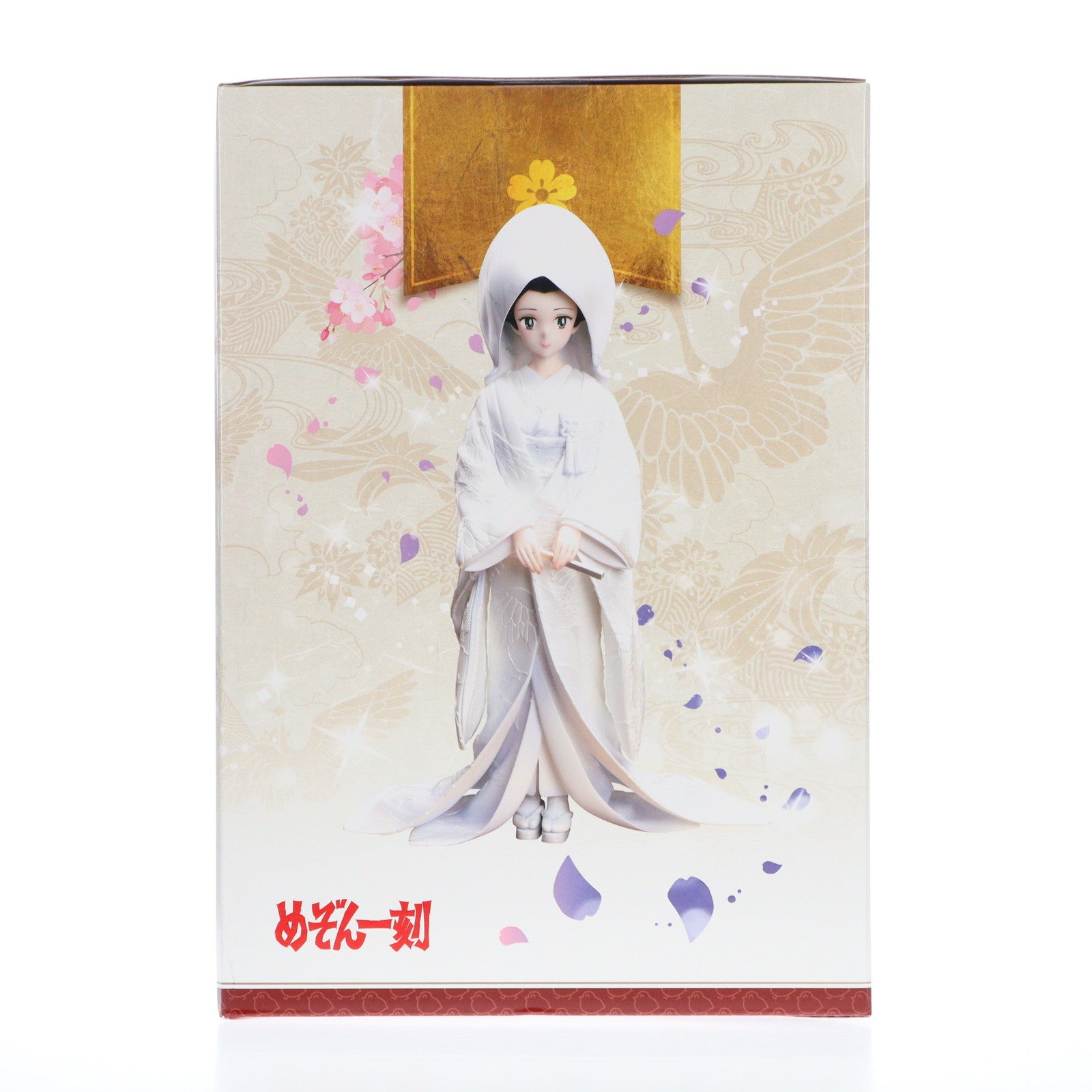【中古即納】[FIG] 音無響子 -白無垢- 「めぞん一刻」 1/7 塗装済み完成品 F:NEX限定 フィギュア フリュー(20220228)