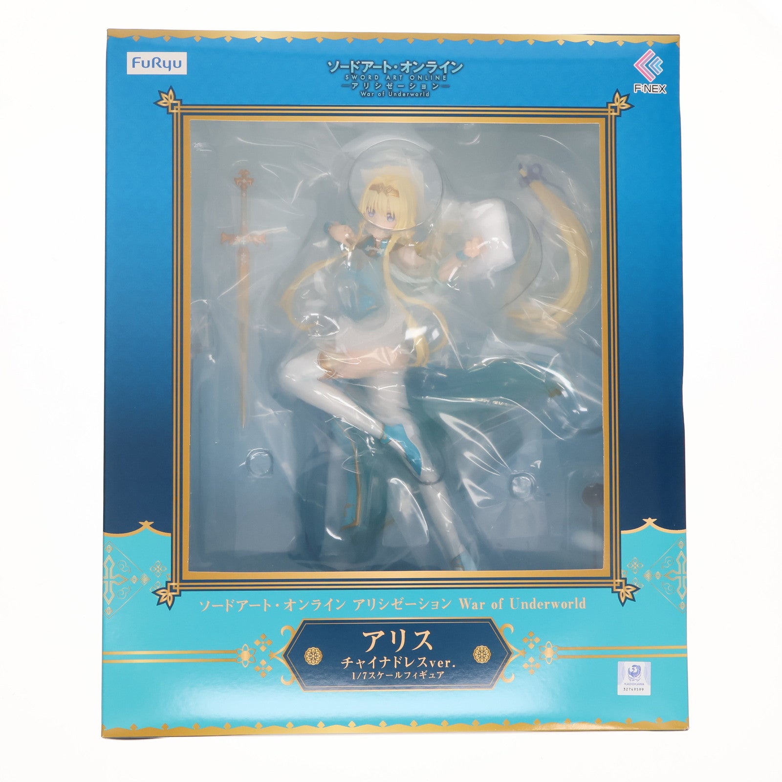 【中古即納】[FIG] アリス チャイナドレスver. 「ソードアート・オンライン アリシゼーション War of Underworld」 1/7 塗装済み完成品 F:NEX限定 フィギュア(AMU-FNX288) フリュー(20220131)