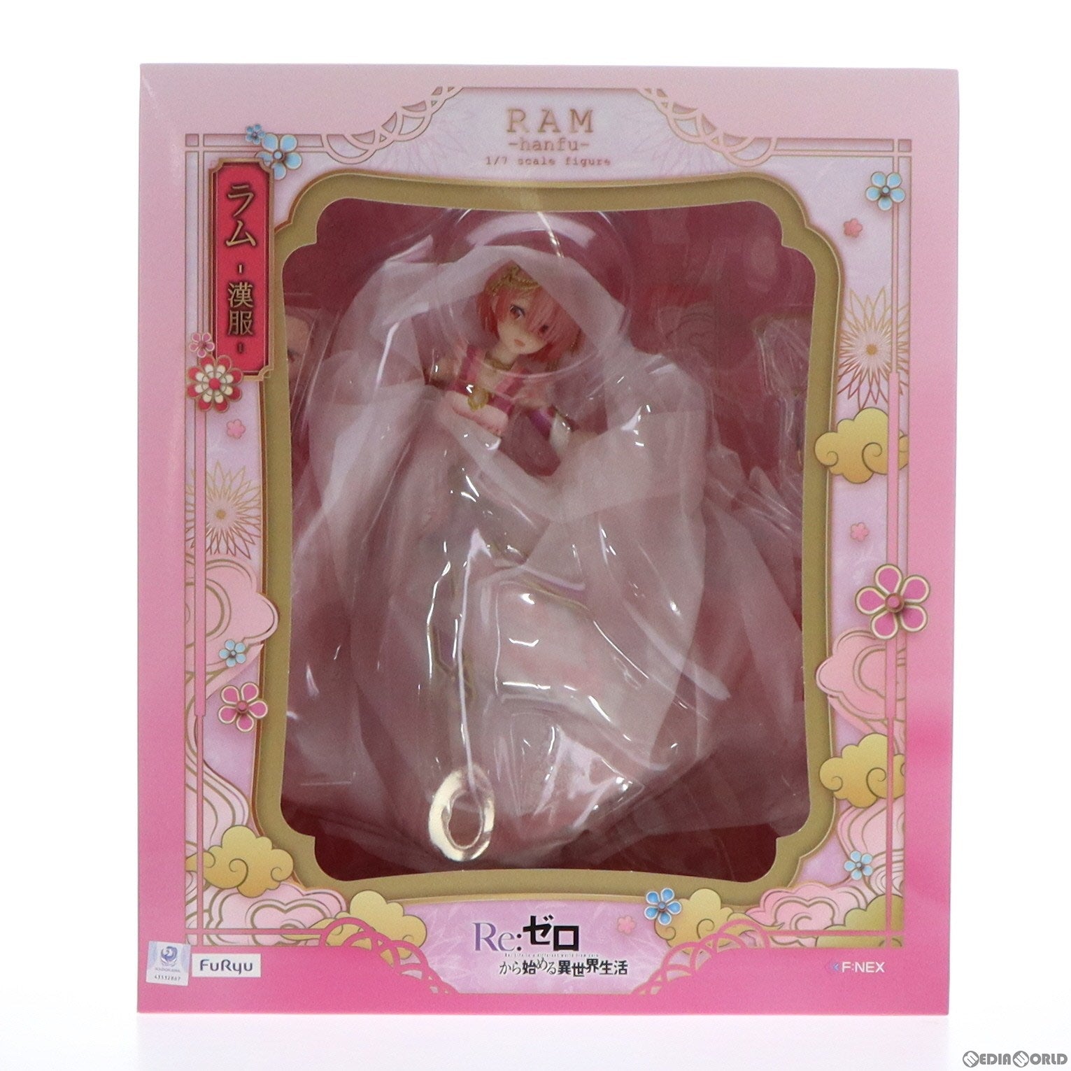 【中古即納】[FIG] F:NEX限定 ラム -漢服- Re:ゼロから始める異世界生活 1/7 完成品 フィギュア(AMU-FNX293) フリュー(20220630)