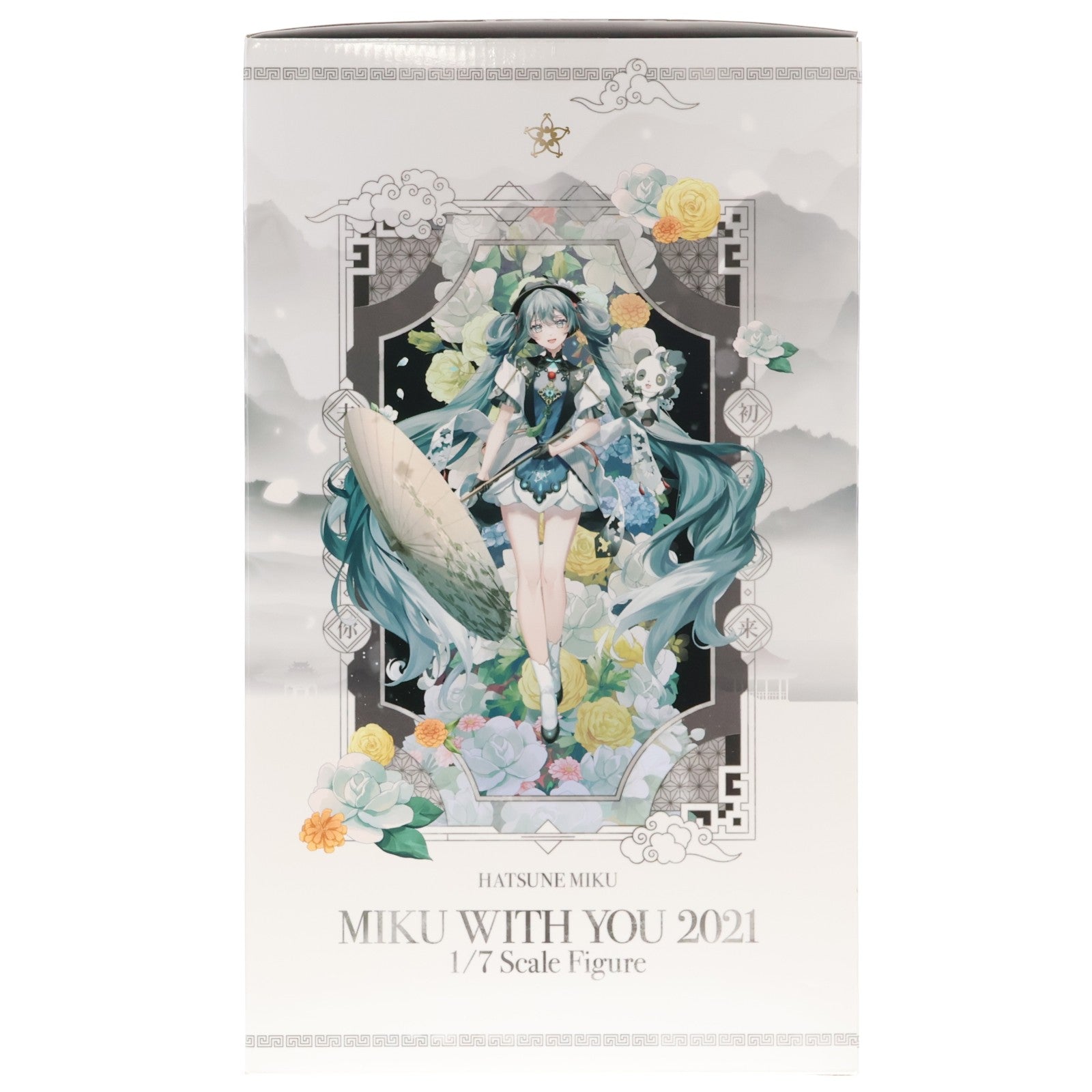 【中古即納】[FIG] F:NEX限定 初音ミク MIKU WITH YOU 2021Ver. キャラクター・ボーカル・シリーズ01 初音ミク 1/7 完成品 フィギュア(AMU-FNX761) フリュー(20230228)