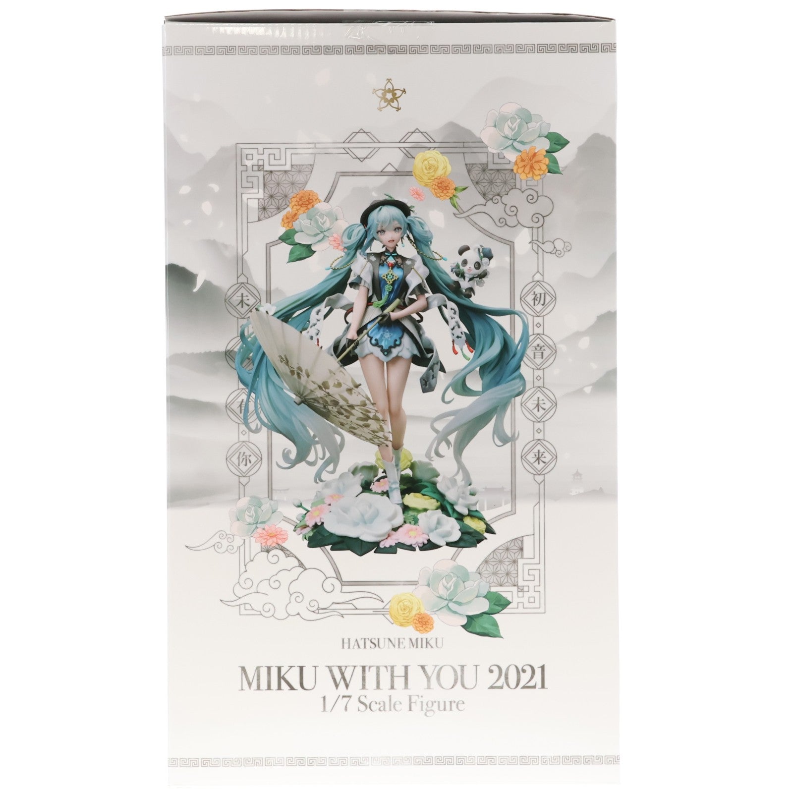 【中古即納】[FIG] F:NEX限定 初音ミク MIKU WITH YOU 2021Ver. キャラクター・ボーカル・シリーズ01 初音ミク 1/7 完成品 フィギュア(AMU-FNX761) フリュー(20230228)