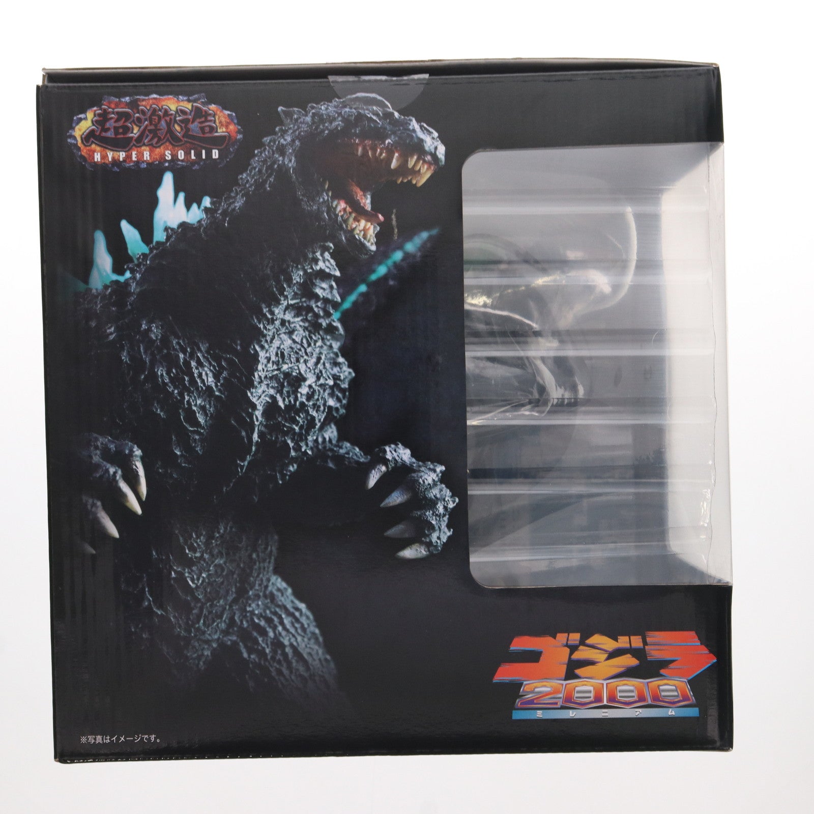【中古即納】[FIG] プレミアムバンダイ限定 超激造シリーズ ゴジラ2000 限定グローライトカラーVer. ゴジラ2000 ミレニアム 完成品 フィギュア プレックス(20170331)