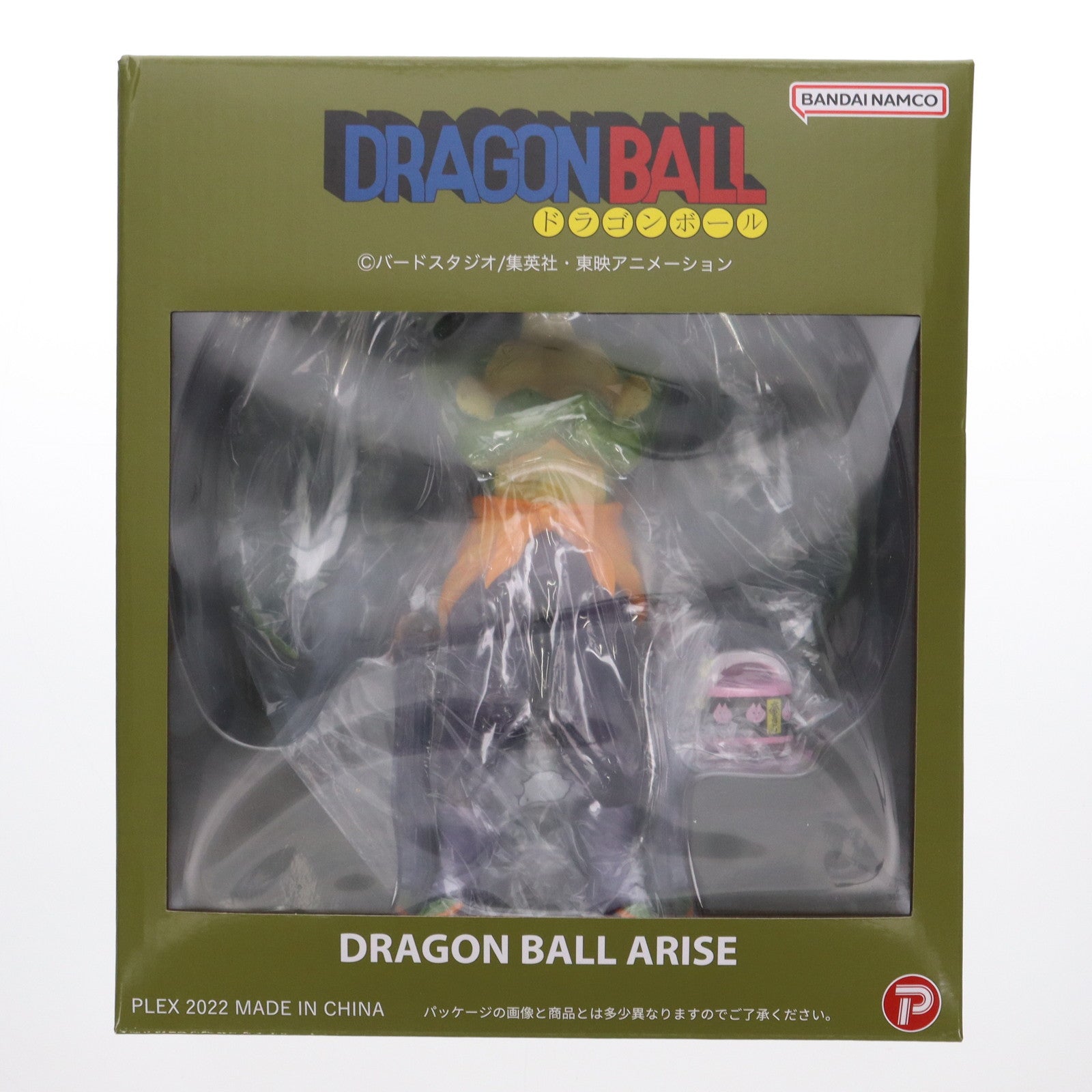 【中古即納】[FIG] [特典付き] タンバリン 特別カラー 「ドラゴンボール」 ドラゴンボールアライズ ZEEMオンラインショップ限定 フィギュア プレックス/ジーマ(20220118)