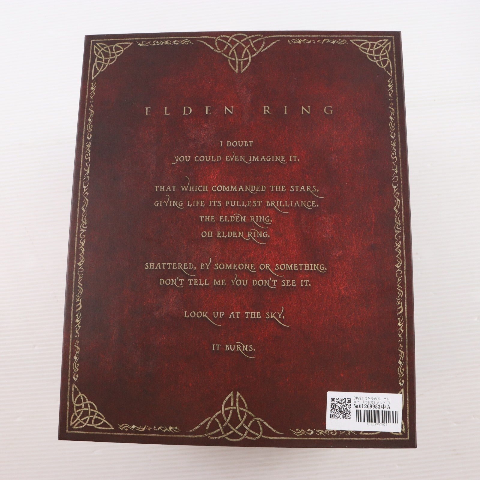 【中古即納】[FIG] (フィギュア単品) ミケラの刃、マレニア スタチュー PS4/PS5 ソフト ELDEN RING(エルデンリング) コレクターズエディション 同梱品 完成品 フィギュア フロム・ソフトウェア(20220225)