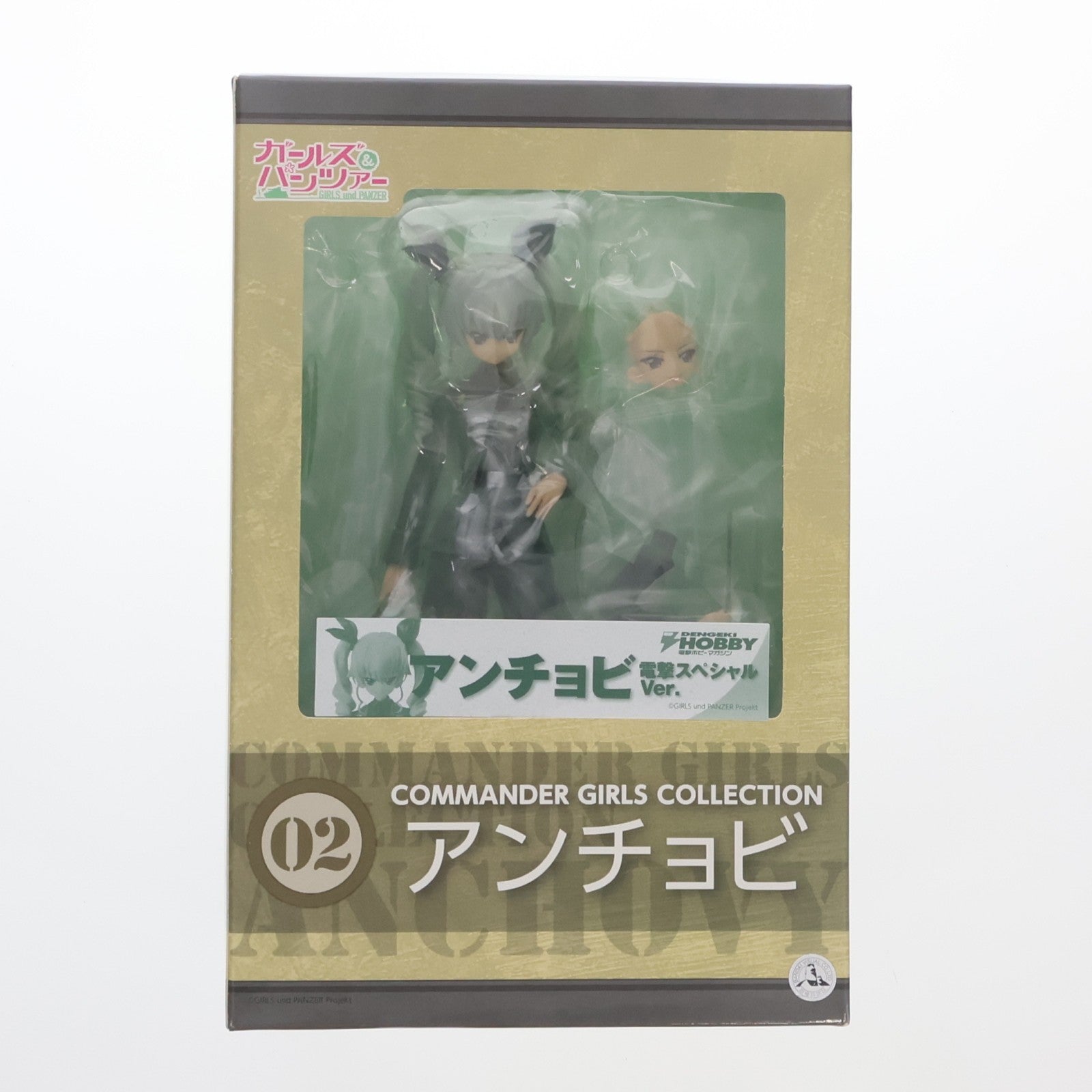 【中古即納】[FIG] 電撃屋ホビー館限定 COMMANDER GIRLS COLLECTION No.02 アンチョビ 電撃スペシャルVer. ガールズ&パンツァー 1/8 完成品 フィギュア ペンギンパレード(20141231)