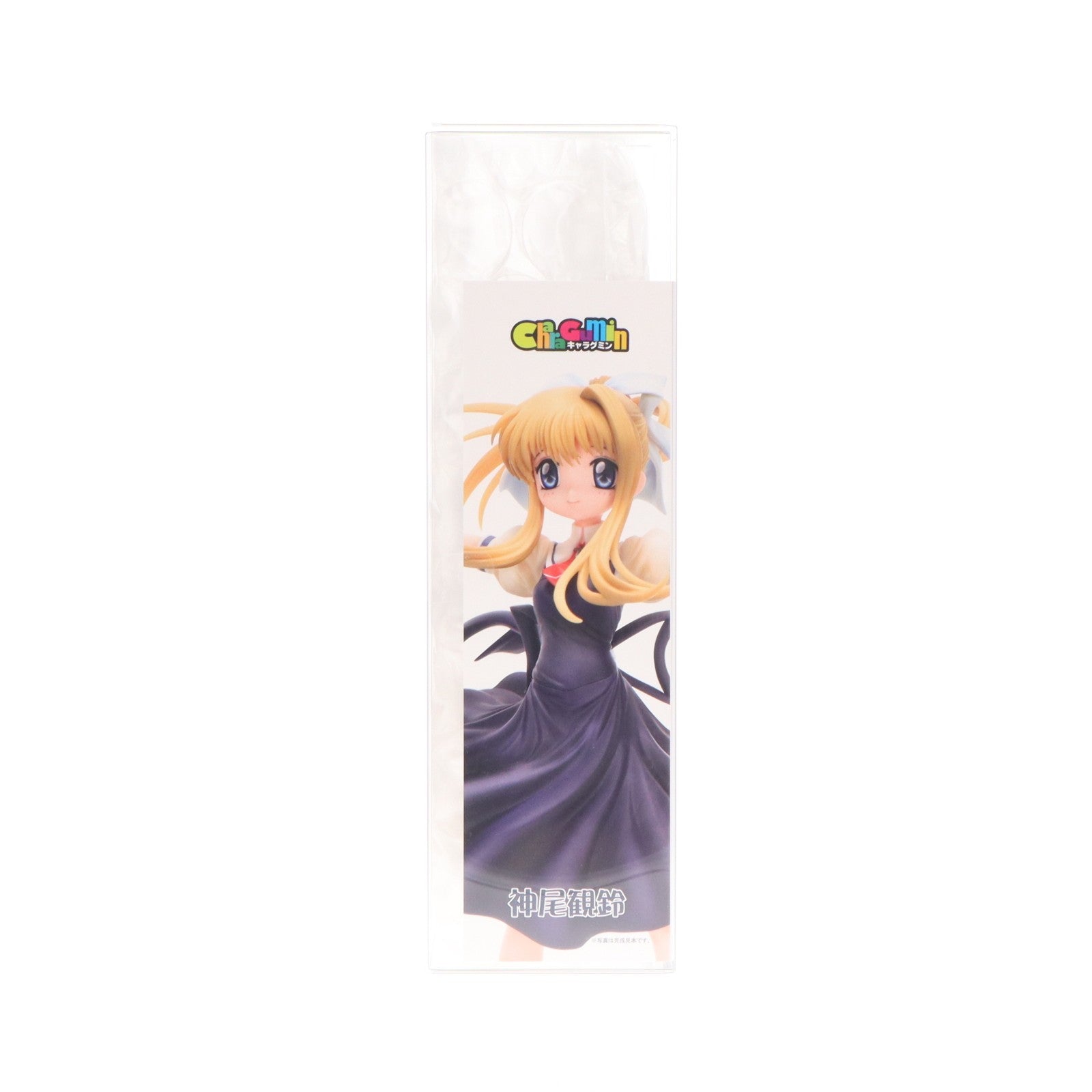 【中古即納】[FIG] キャラグミン 神尾観鈴(かみおみすず) AIR(エアー) カラーレジンキャストキット フィギュア ボークスショップ&ホビー天国ウェブ限定 ボークス(20220528)