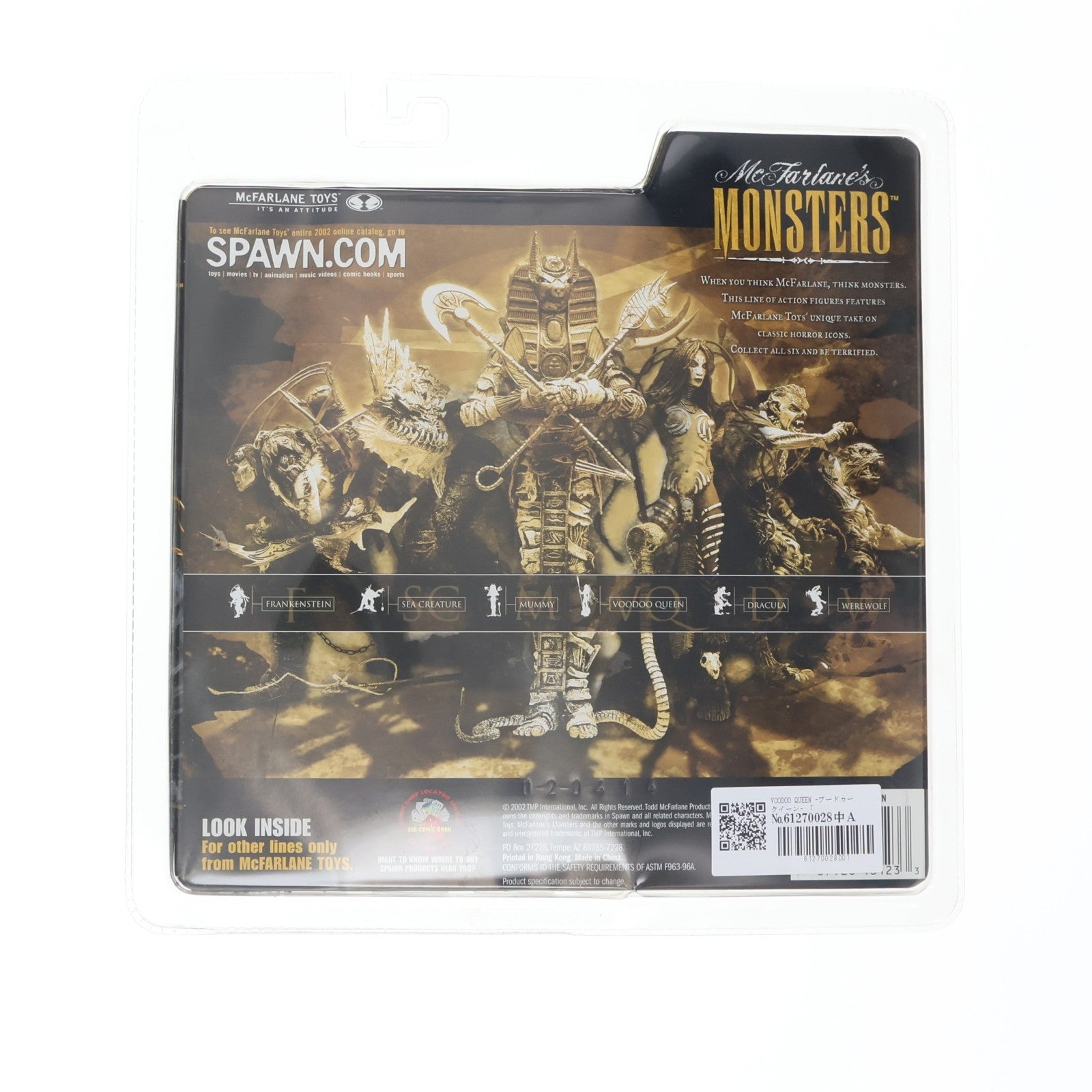 【中古即納】[FIG] VOODOO QUEEN -ブードゥー・クイーン- McFarlane's Monsters series1 6インチ アクションフィギュア 完成品 可動フィギュア マクファーレン・トイズ(20020430)