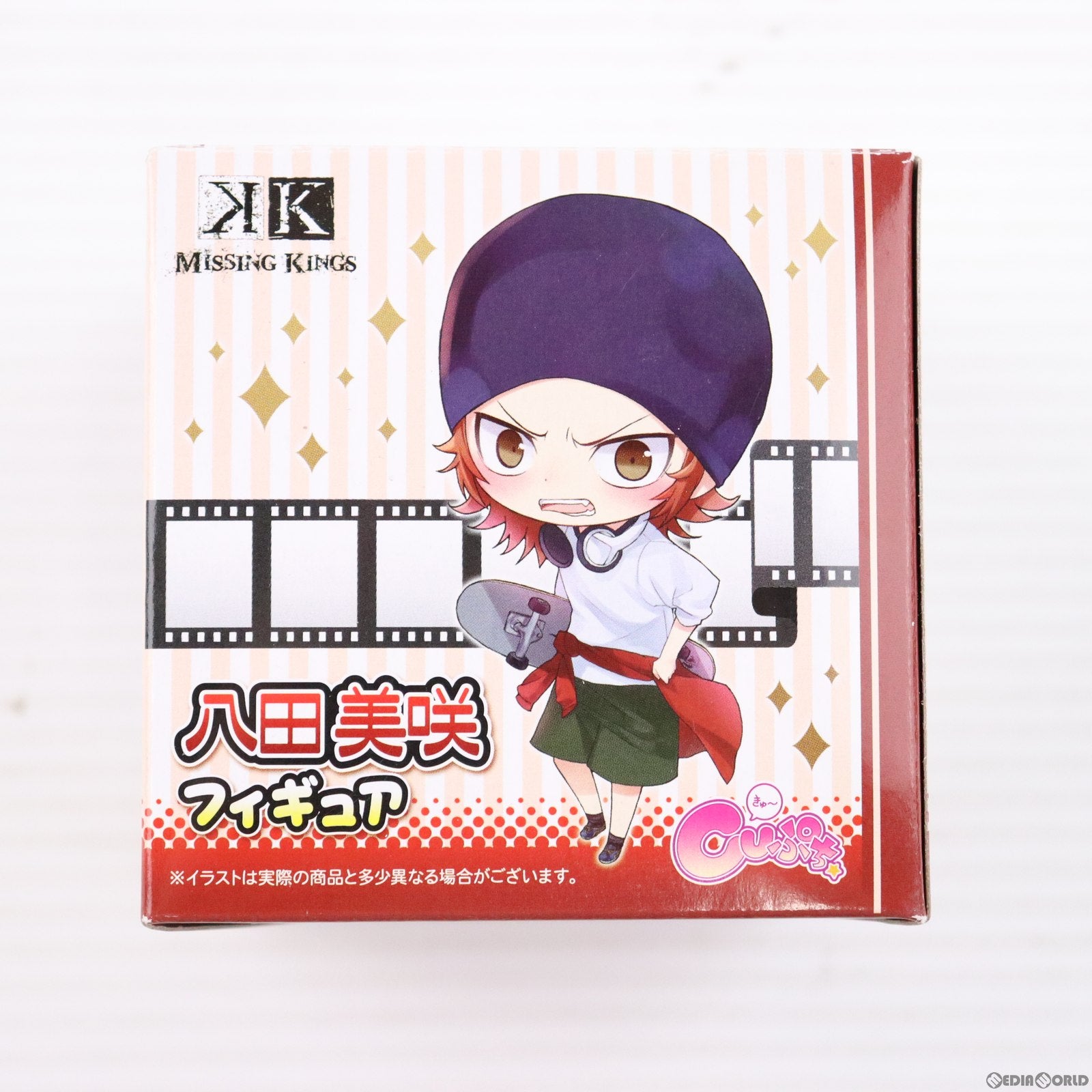 【中古即納】[FIG] (単品)八田美咲(やたみさき)(アニくじVer.3 アナザーTYPE) Cuぷち アニメイトポイント交換景品 K フィギュア プライズ ムービック(20140724)