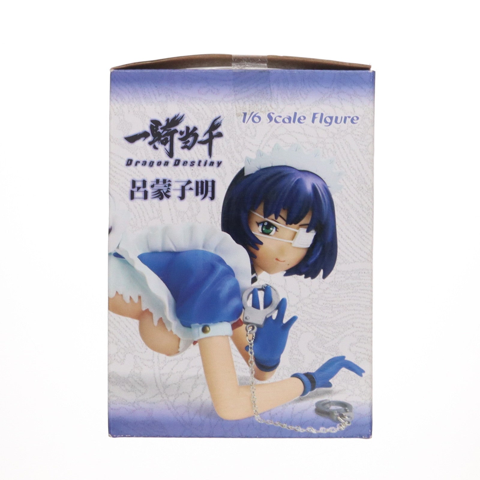 【中古即納】[FIG] 呂蒙子明 「一騎当千 Dragon Destiny」 1/6 PVC製塗装済み完成品 フィギュア ムサシヤ(20080420)
