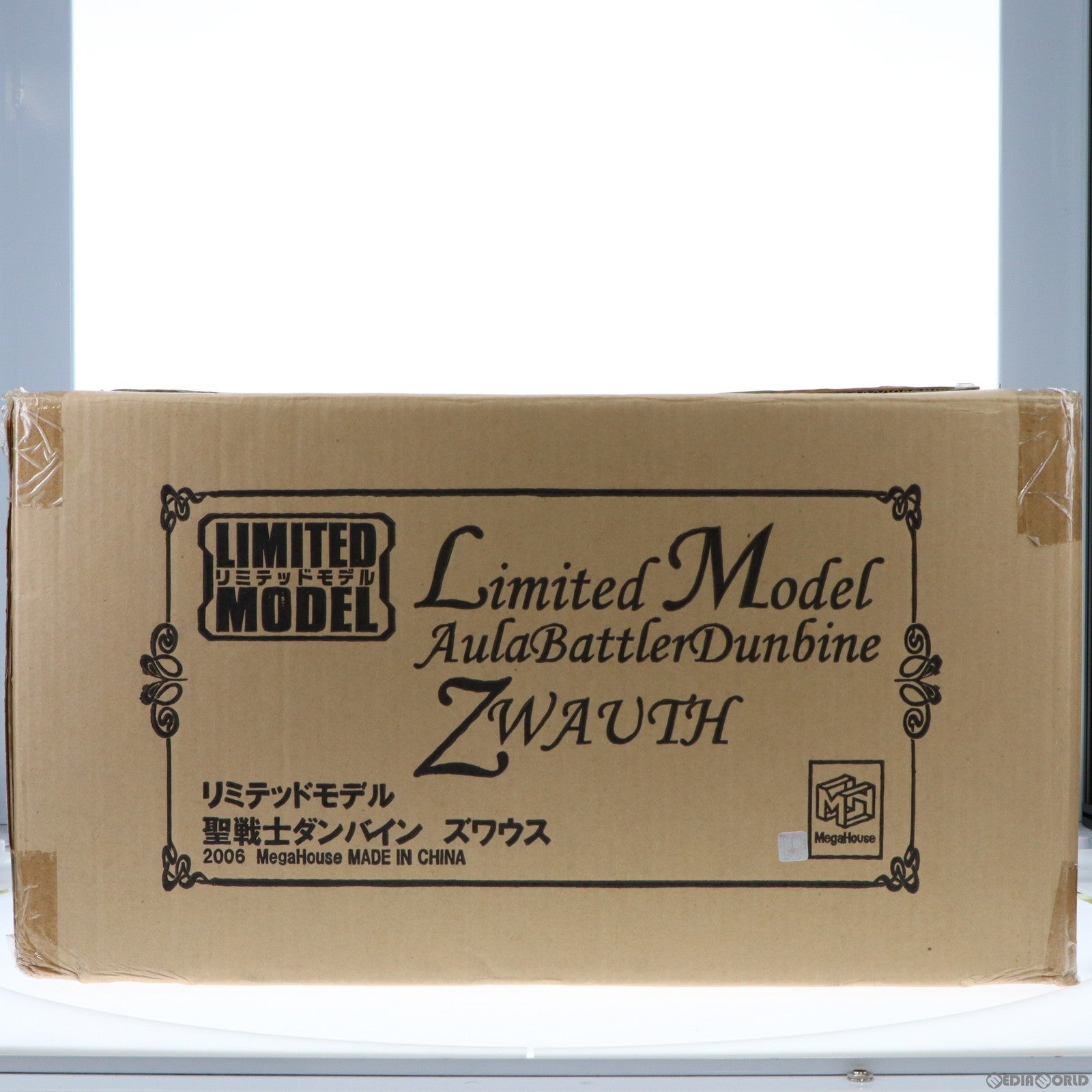 【中古即納】[FIG] リミテッドモデル ズワウス 聖戦士ダンバイン New Story of Aura Battler DUNBINE(ニューストーリー オブ オーラバトラー ダンバイン) 完成品 フィギュア メガハウス(20061231)