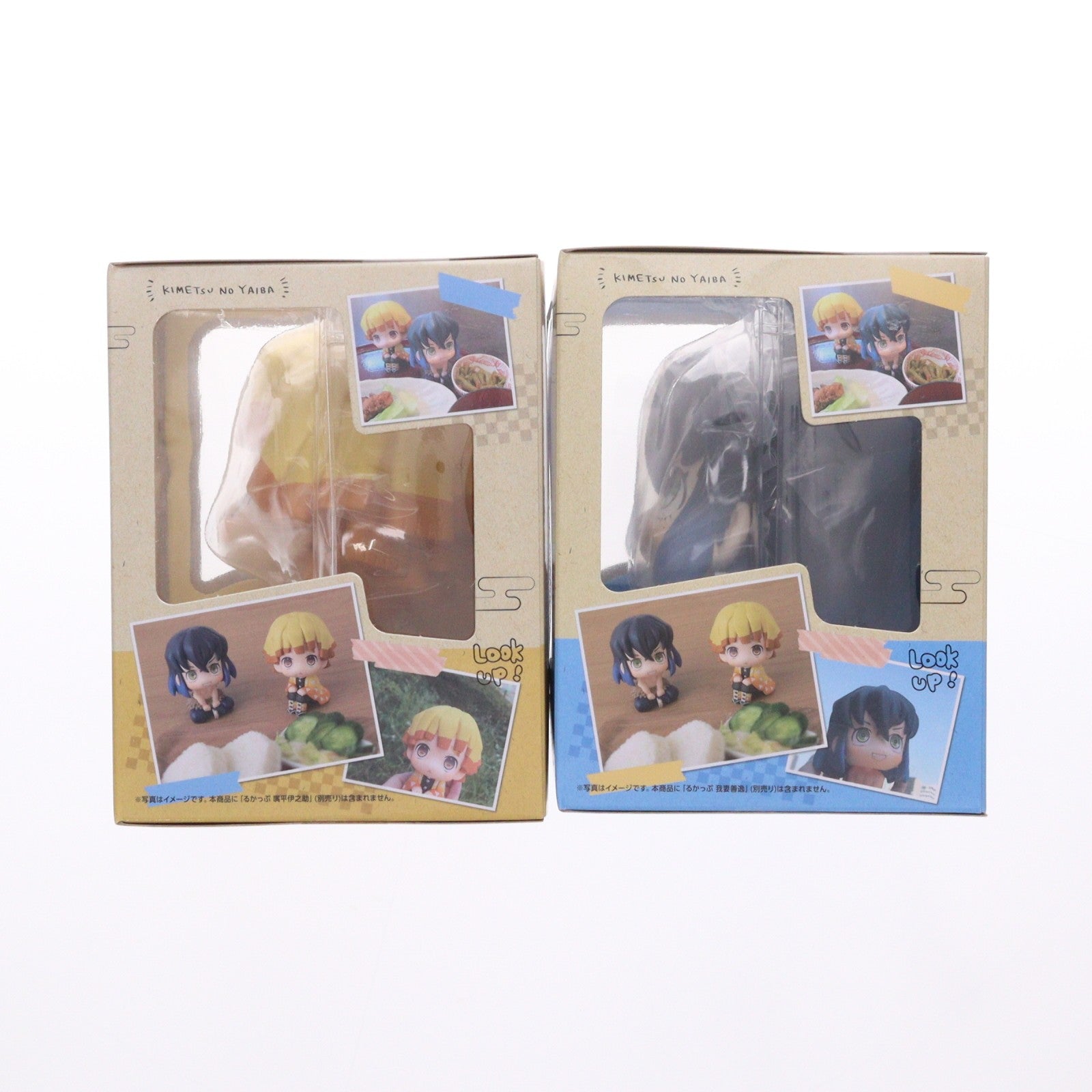 【中古即納】[FIG] メガトレショップ&プレミアムバンダイ限定特典付属 我妻善逸&嘴平伊之助セット(あがつまぜんいつ&はしびらいのすけセット) 鬼滅の刃 完成品 フィギュア メガハウス(20201231)