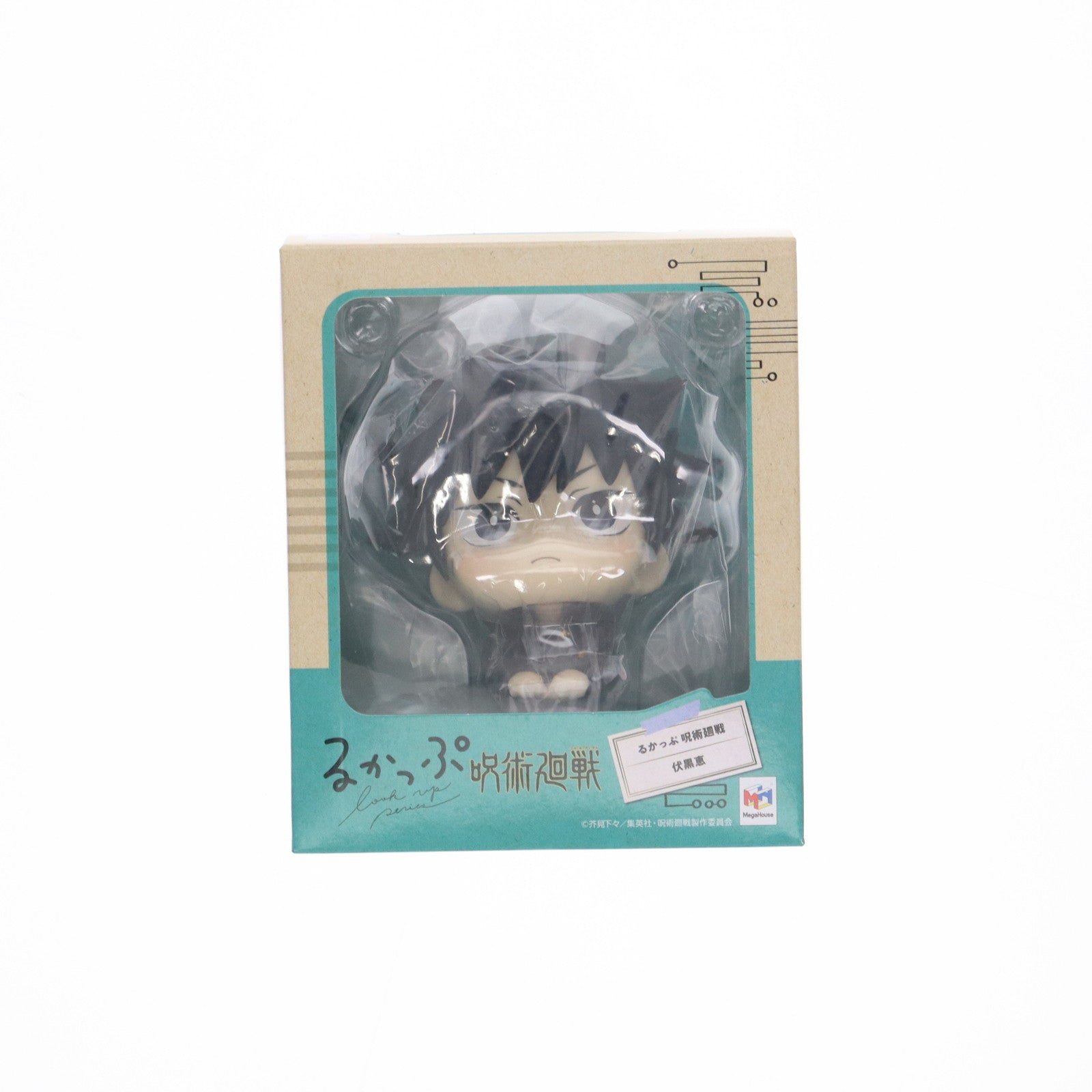 【中古即納】[FIG] [特典付き] るかっぷ 伏黒恵 「呪術廻戦」 メガトレショップ&プレミアムバンダイ限定 フィギュア メガハウス(20211029)