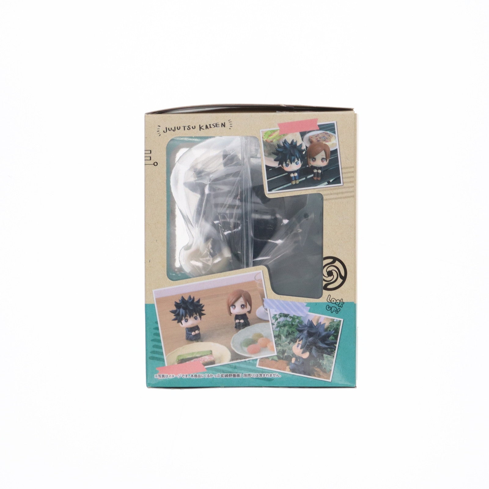 【中古即納】[FIG] [特典付き] るかっぷ 伏黒恵 「呪術廻戦」 メガトレショップ&プレミアムバンダイ限定 フィギュア メガハウス(20211029)
