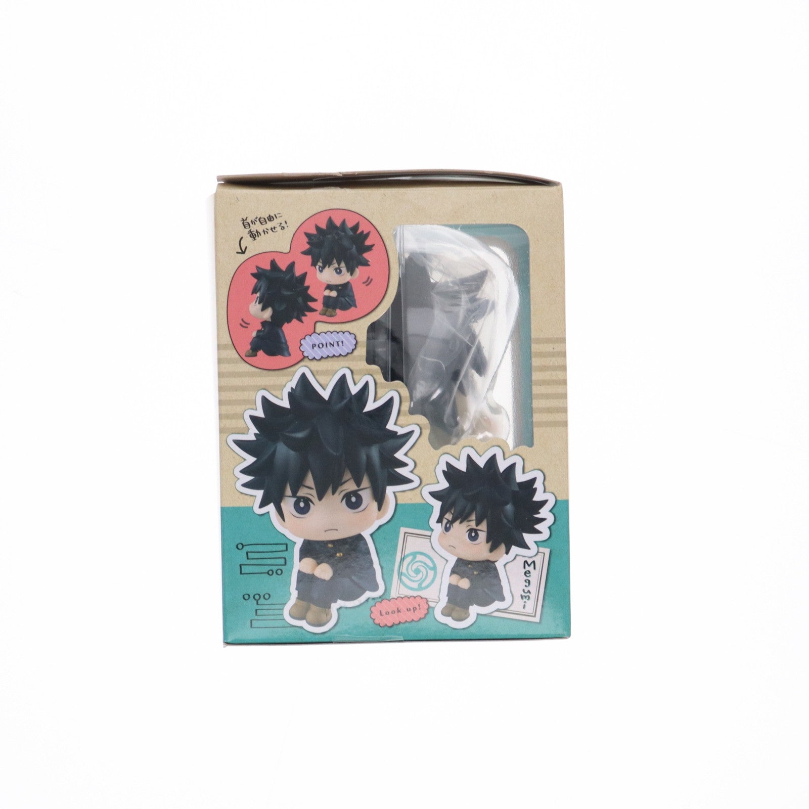 【中古即納】[FIG] [特典付き] るかっぷ 伏黒恵 「呪術廻戦」 メガトレショップ&プレミアムバンダイ限定 フィギュア メガハウス(20211029)
