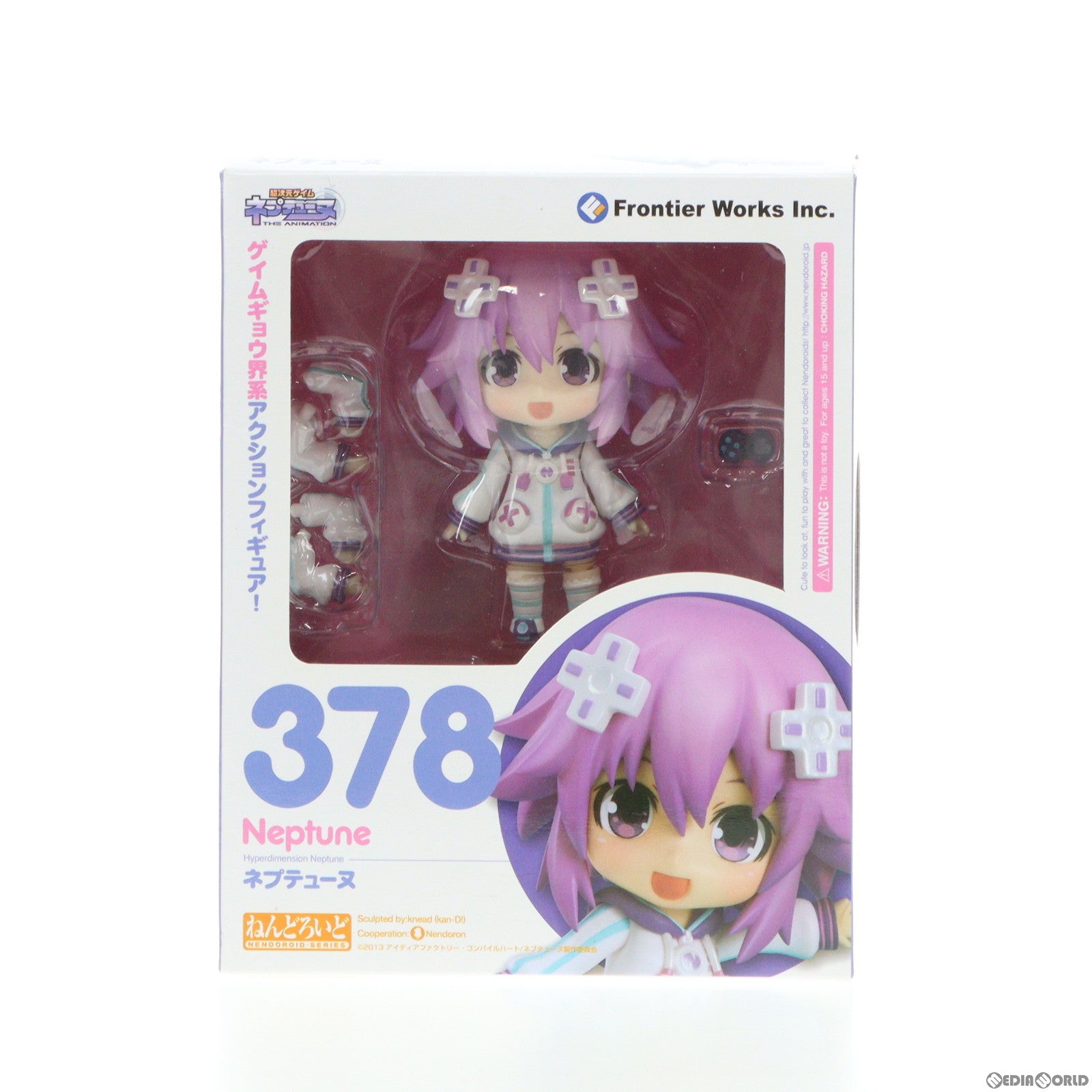 【中古即納】[FIG] (フィギュア単品)ねんどろいど ネプテューヌ DVD/Blu-ray 超次元ゲイム ネプテューヌ Vol.7 初回版同梱品 完成品 可動フィギュア メディアファクトリー/グッドスマイルカンパニー(20140326)