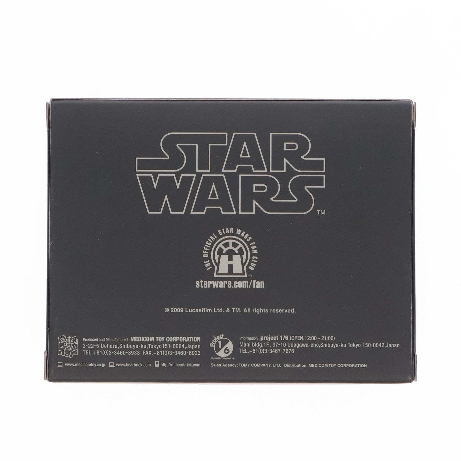 【中古即納】[FIG] KUBRICK C-3PO&R2-D2 「スター・ウォーズ」 フィギュア メディコム・トイ(19991231)