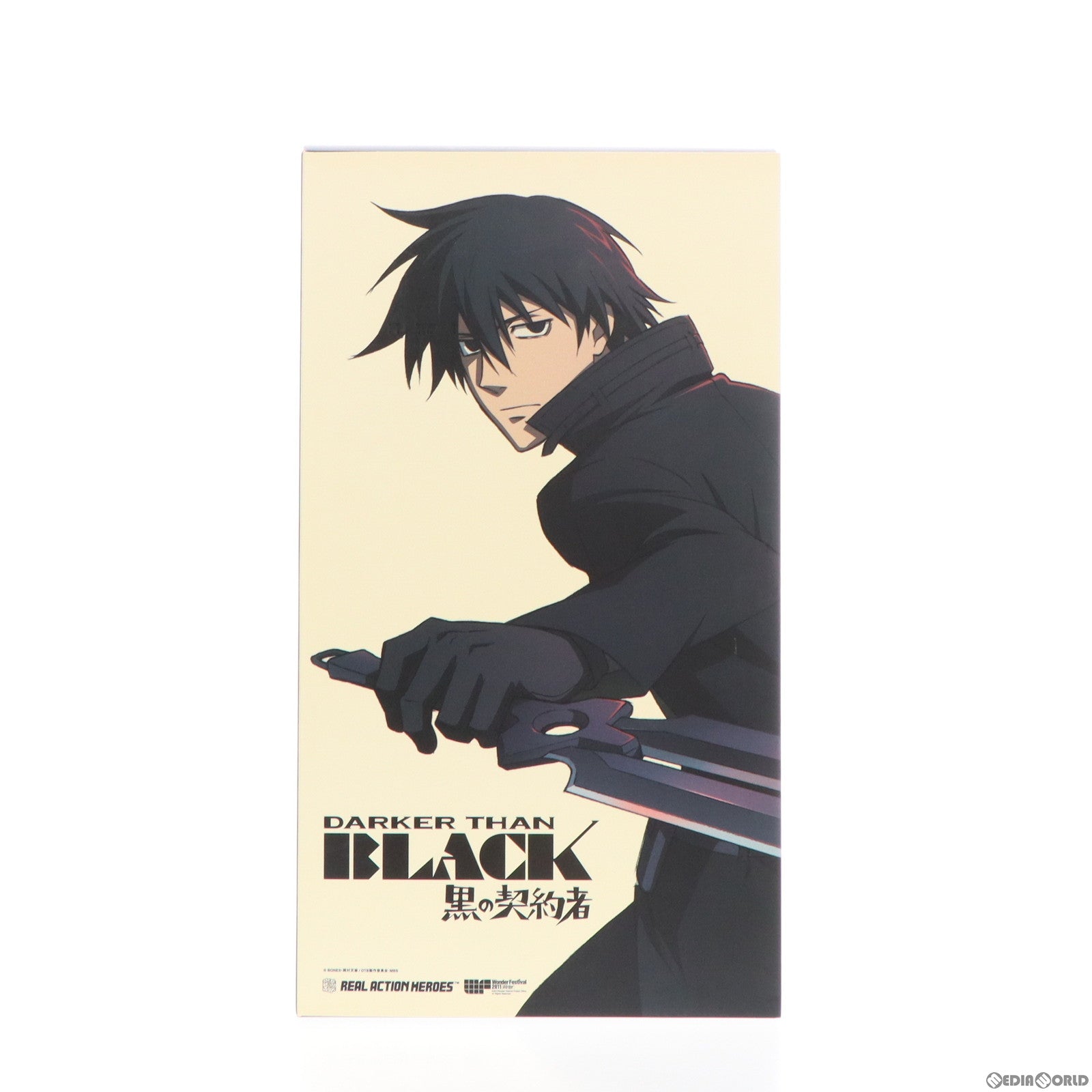 【中古即納】[FIG] リアルアクションヒーローズ RAH 黒-ヘイ- 「DARKER THAN BLACK 黒の契約者」 リアルアクションヒーローズ No.529 ワンダーフェスティバル2011冬開催記念商品 フィギュア メディコム・トイ(20110206)