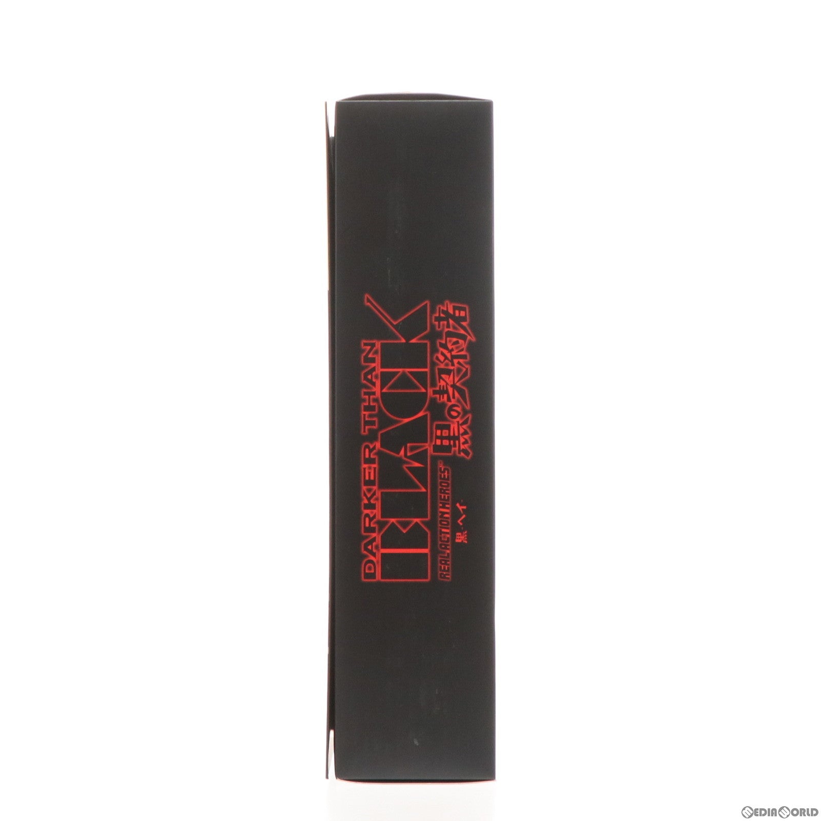 【中古即納】[FIG] リアルアクションヒーローズ RAH 黒-ヘイ- 「DARKER THAN BLACK 黒の契約者」 リアルアクションヒーローズ No.529 ワンダーフェスティバル2011冬開催記念商品 フィギュア メディコム・トイ(20110206)