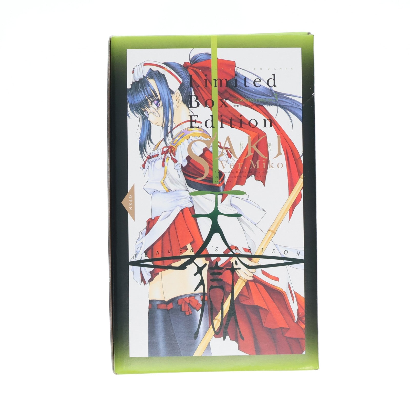 【中古即納】[FIG] (フィギュア単品) 砂姫巫女メイドフィギュア(さき) 天獄-HEVEN'S PRISON- 初回限定フィギュア付特装版3巻 同梱品 完成品 可動フィギュア ユージン(20070518)