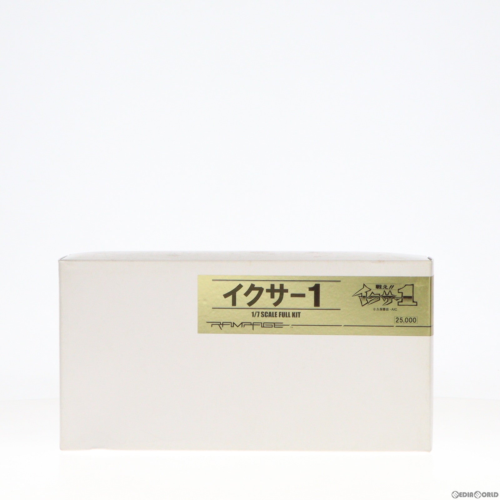 【中古即納】[FIG] イクサー1 「戦え!!イクサー1」 1/7 ガレージキット フィギュア ランペイジ(19991231)