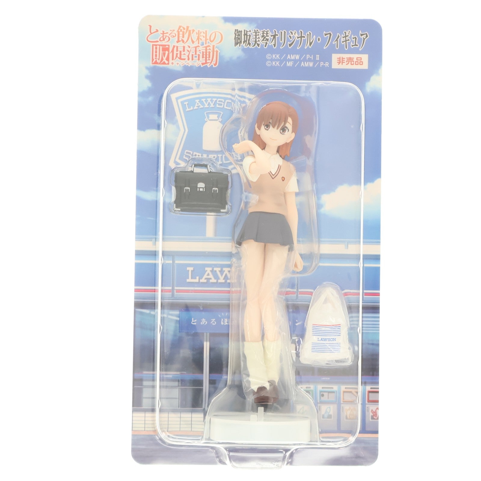 【中古即納】[FIG] 御坂美琴(みさかみこと) とある魔術の禁書目録/とある科学の超電磁砲 とある飲料の販促活動キャンペーン品 完成品 フィギュア ローソン(20110831)