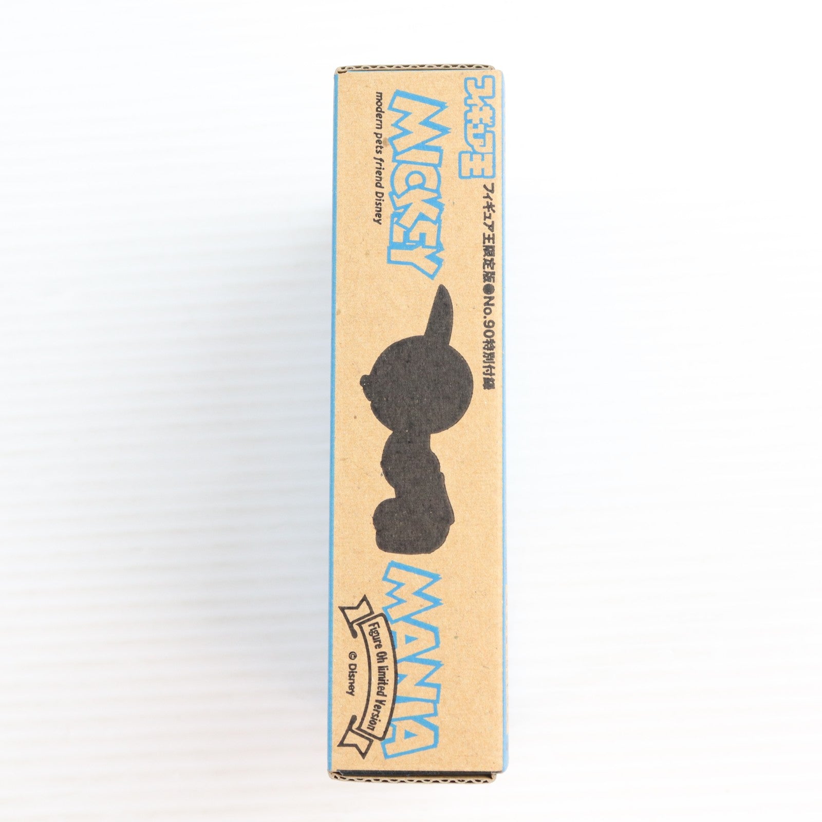 【中古即納】[FIG] (フィギュア単品) ミッキーマウス プレイセットプロダクツデザイン MICKEY MANIA(ミッキーマニア) フィギュア王No.90 2005年7月号 特別付録 完成品 フィギュア ワールドフォトプレス(20050724)