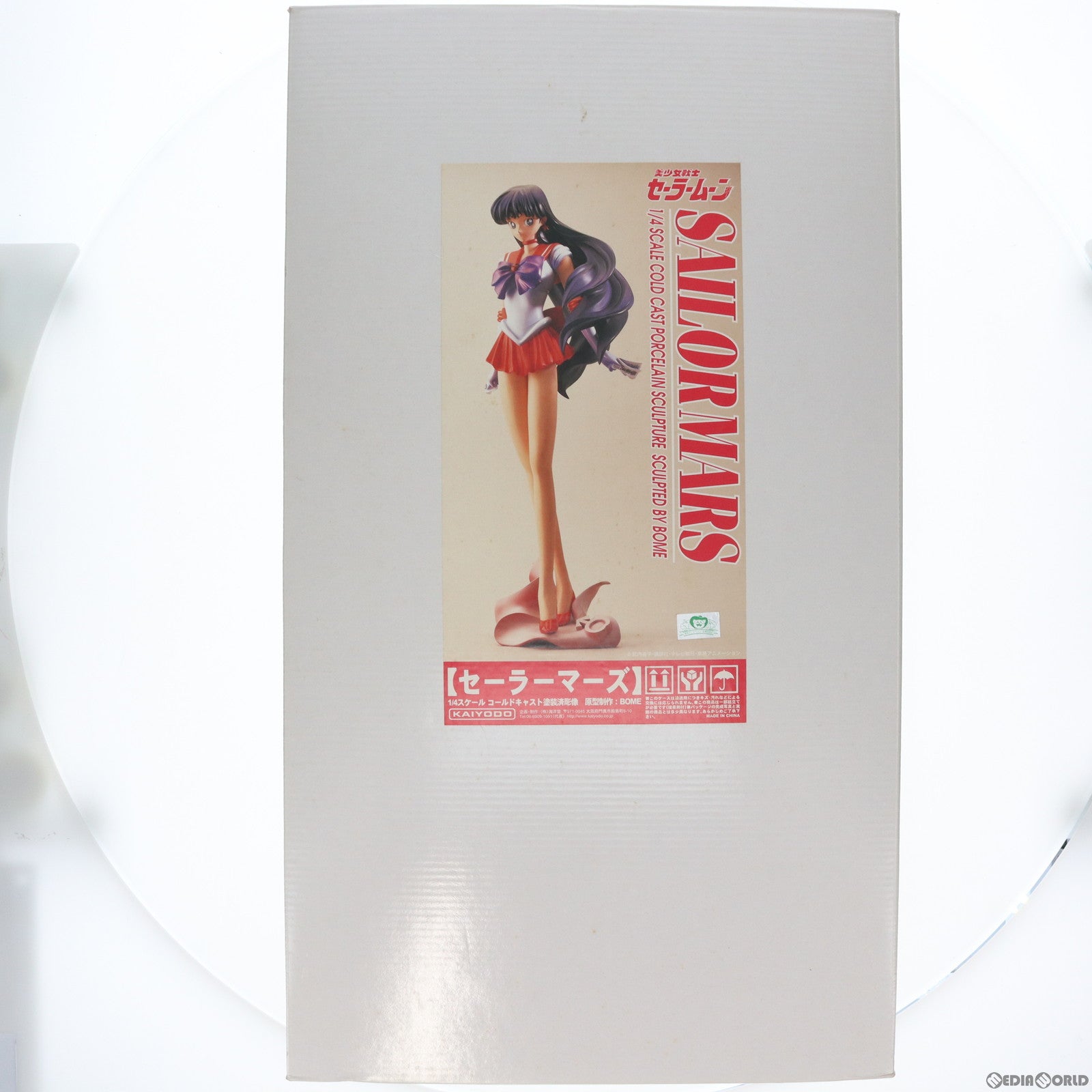【中古即納】[FIG] セーラーマーズ 美少女戦士セーラームーン 1/4 完成品 フィギュア(KK880) 海洋堂(20000810)