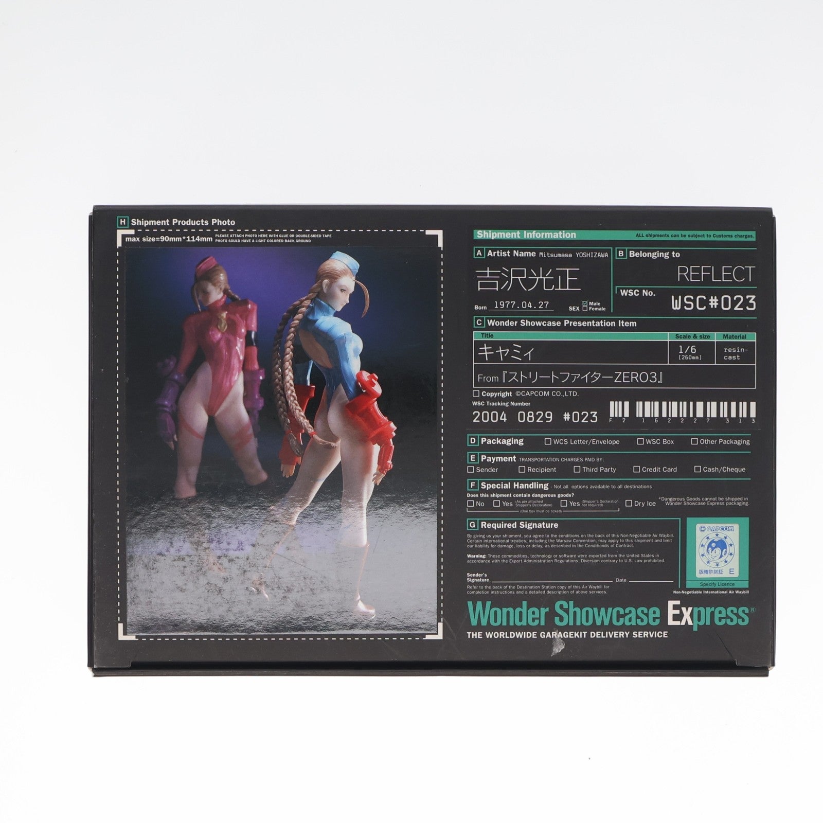 【中古即納】[FIG] WSC#023 キャミィ ストリートファイターZERO3 1/6 レジンキャストキット フィギュア 海洋堂(20041231)