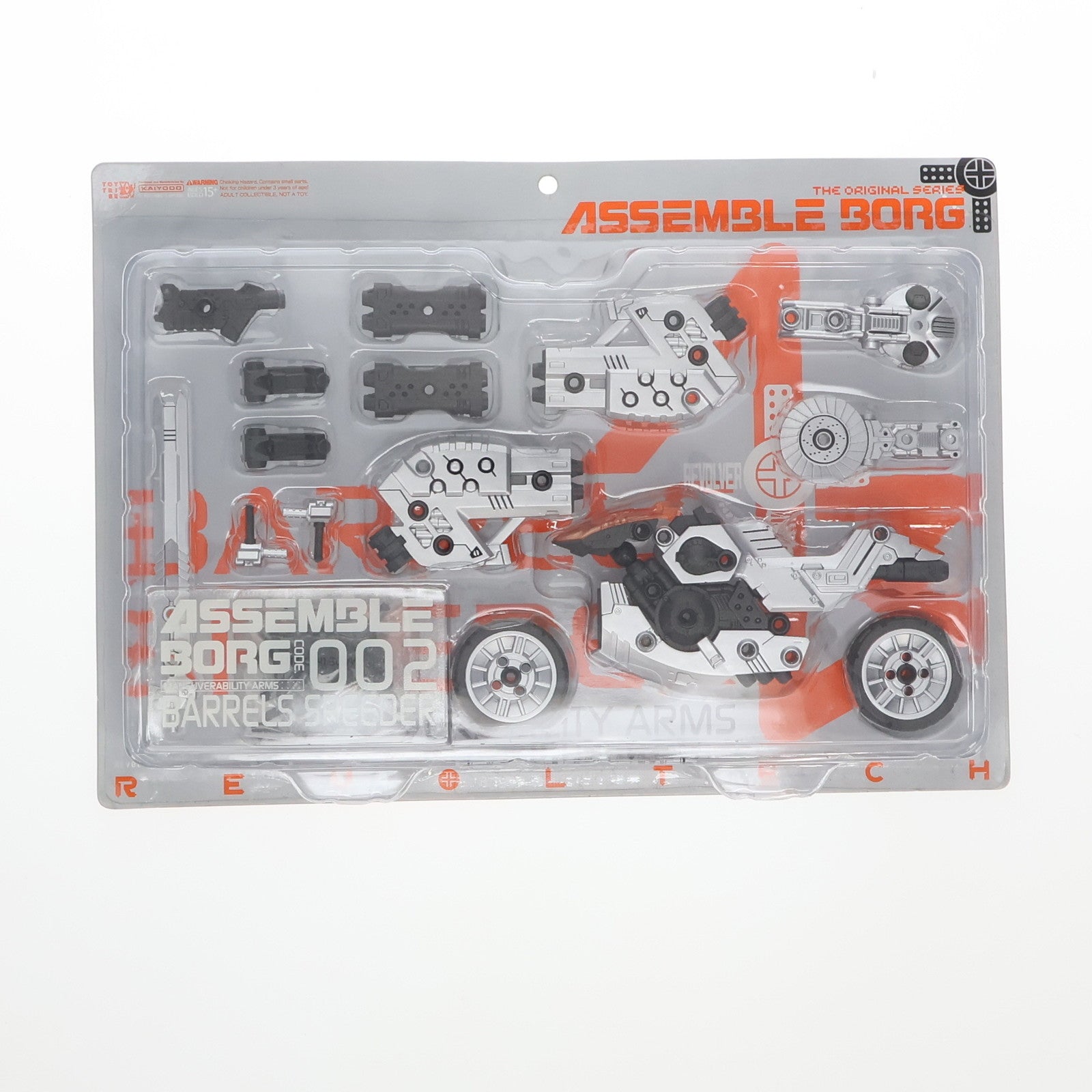 【中古即納】[FIG] リボルテック バレルズスピーダー 「アッセンブルボーグ」 CODE.002 フィギュア 海洋堂(20081215)