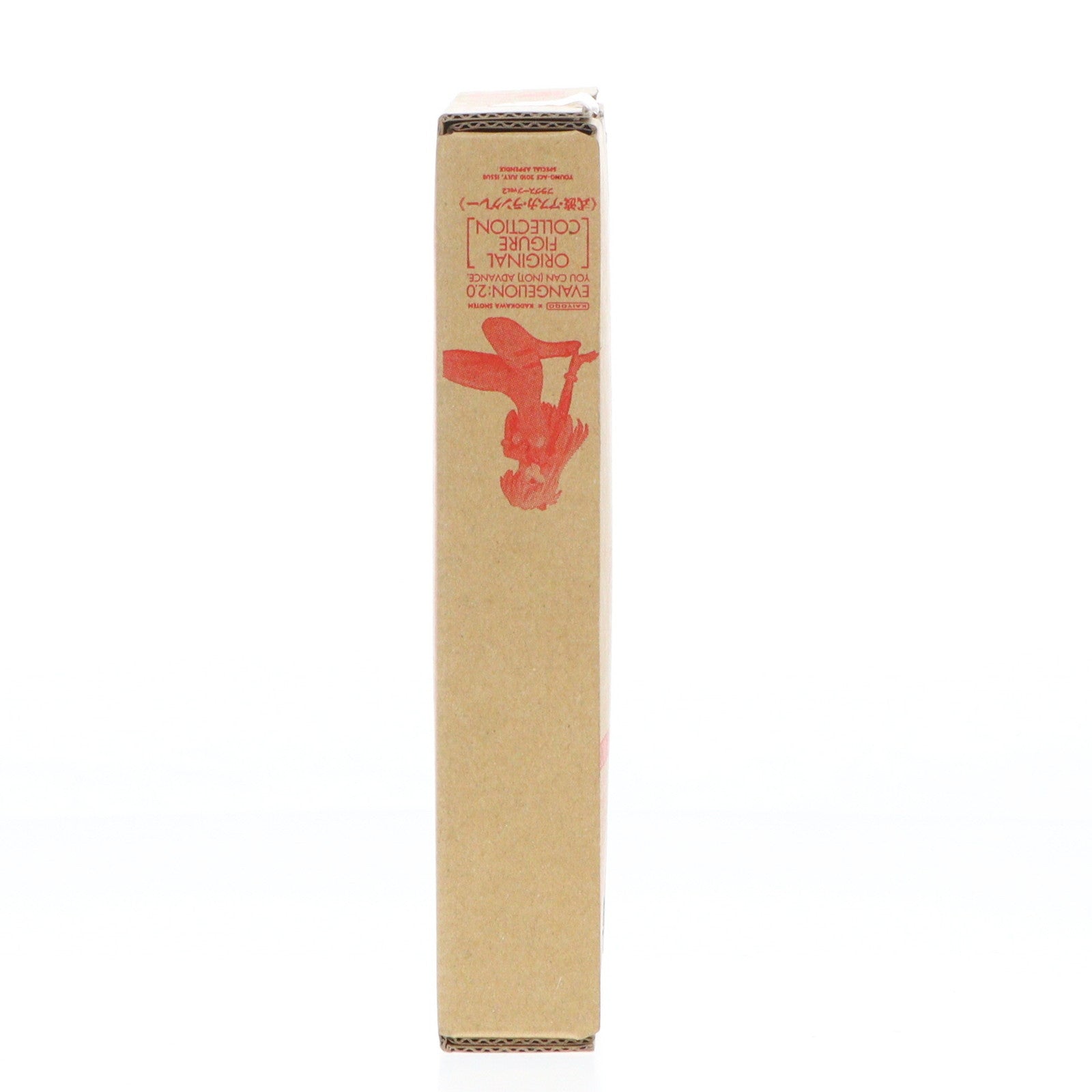 【中古即納】[FIG] 式波・アスカ・ラングレー プラグスーツver.2「ヱヴァンゲリヲン新劇場版:破」ヤングエース2010年7月号付録 フィギュア 海洋堂(20100604)