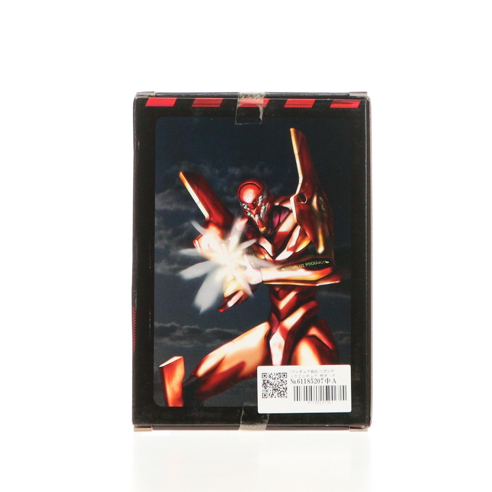 【中古即納】[FIG] (フィギュア単品)リボルテックミニチュア 惣流・アスカ・ラングレー 最後のシ者攻略文書/リーチ編 付録 CR新世紀エヴァンゲリオン 完成品 可動フィギュア 海洋堂(20090725)