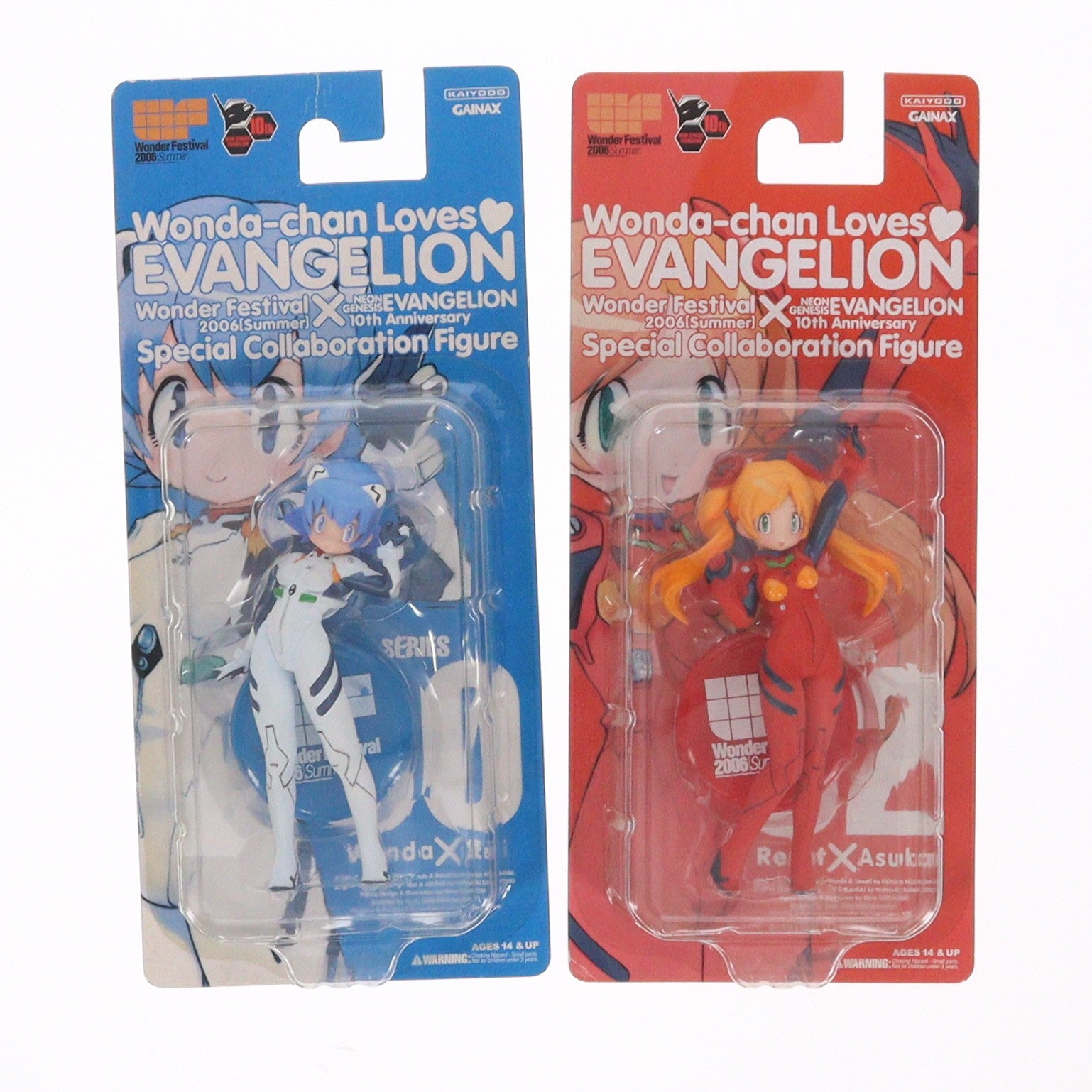 【中古即納】[FIG] ワンフェス2006夏限定 ワンダちゃんlovesエヴァンゲリオン(2体セット) ワンダーフェスティバル×エヴァンゲリオン10周年記念 スペシャルコラボレーションフィギュア 完成品 海洋堂(20060820)