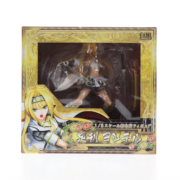 中古即納】[FIG]足利ヨシテル 「戦国乙女」 1/8 PVC塗装済み完成